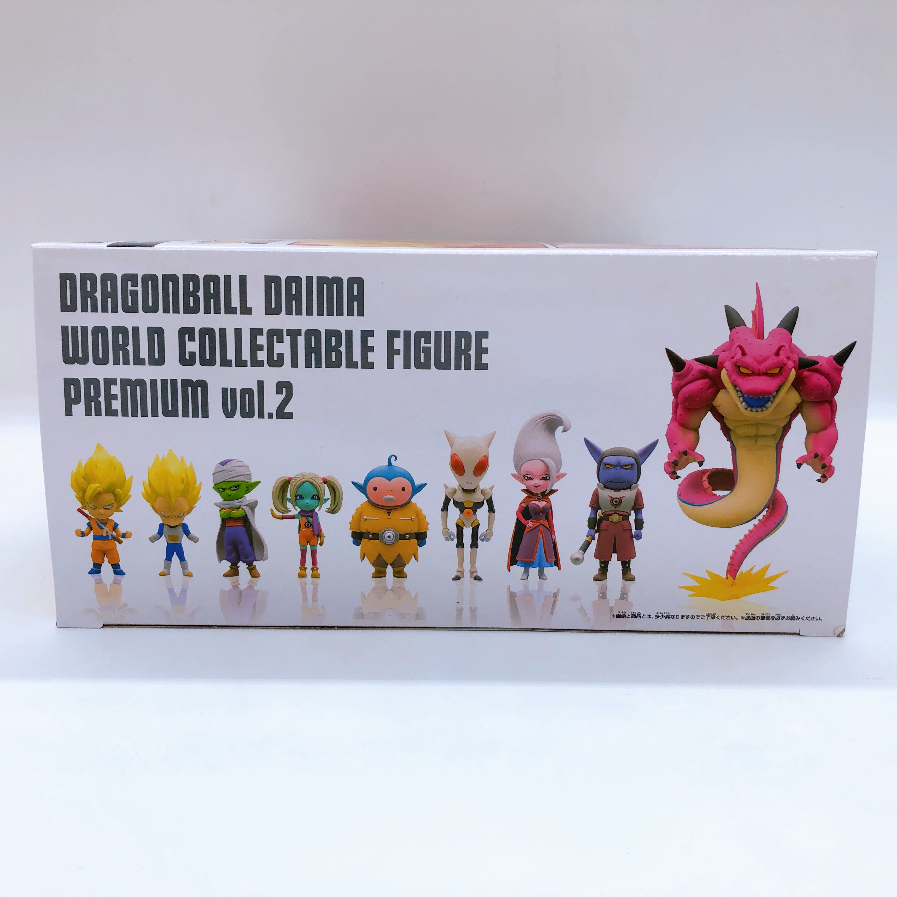 Dragon Ball Daima World Collectable Figure Premium Vol.2 9pcs Bandai Japan New