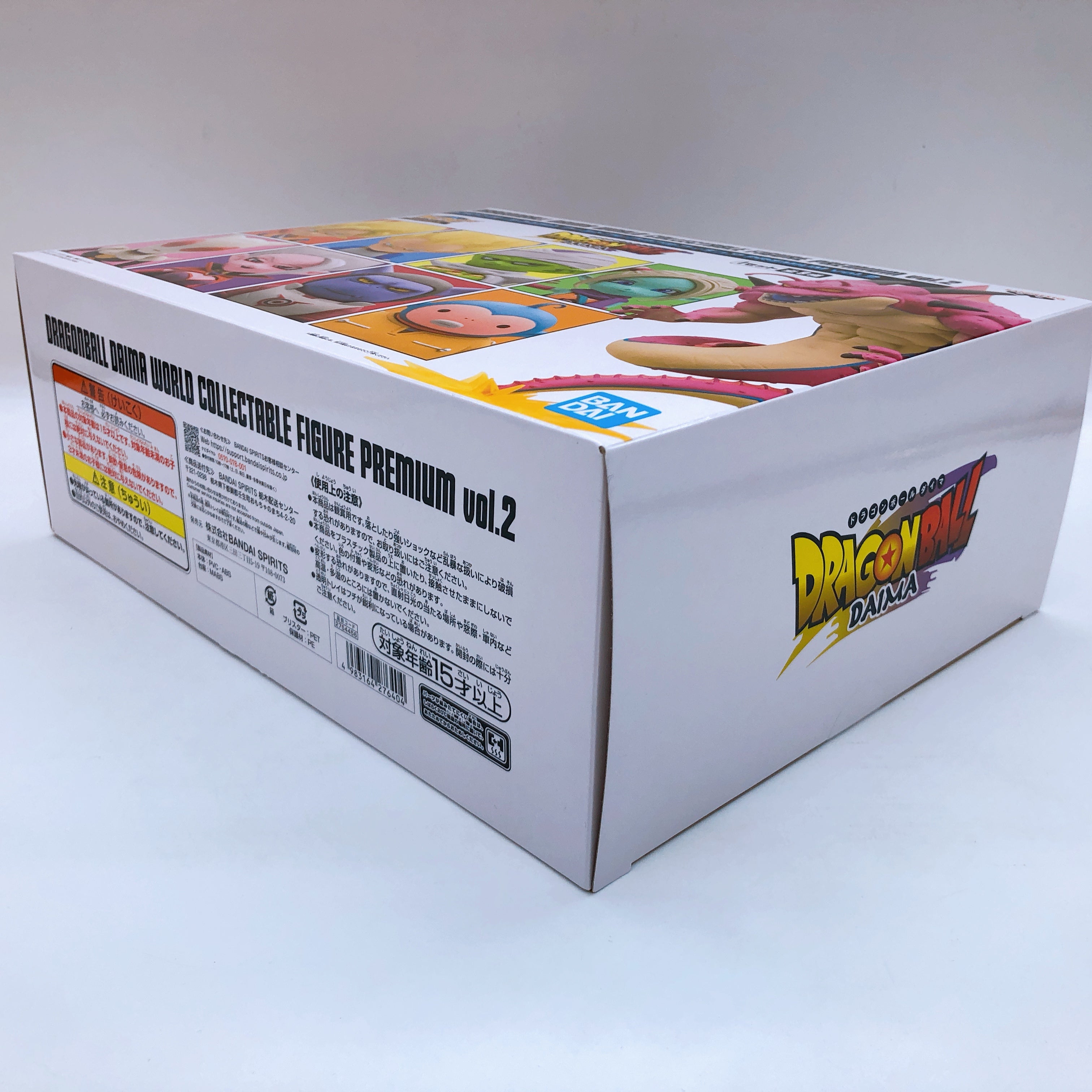 Dragon Ball Daima World Collectable Figure Premium Vol.2 9pcs Bandai Japan New