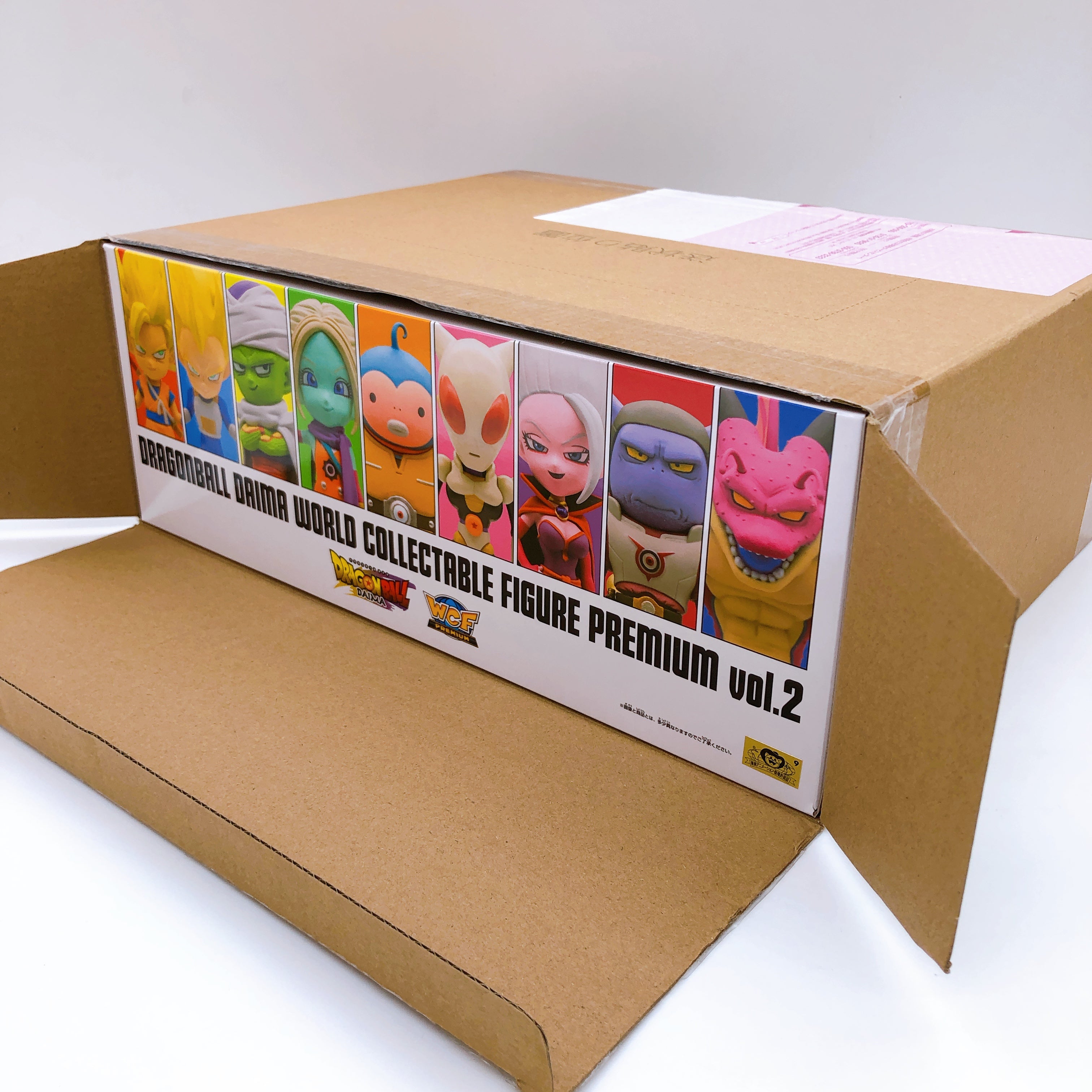 Dragon Ball Daima World Collectable Figure Premium Vol.2 9pcs Bandai Japan New
