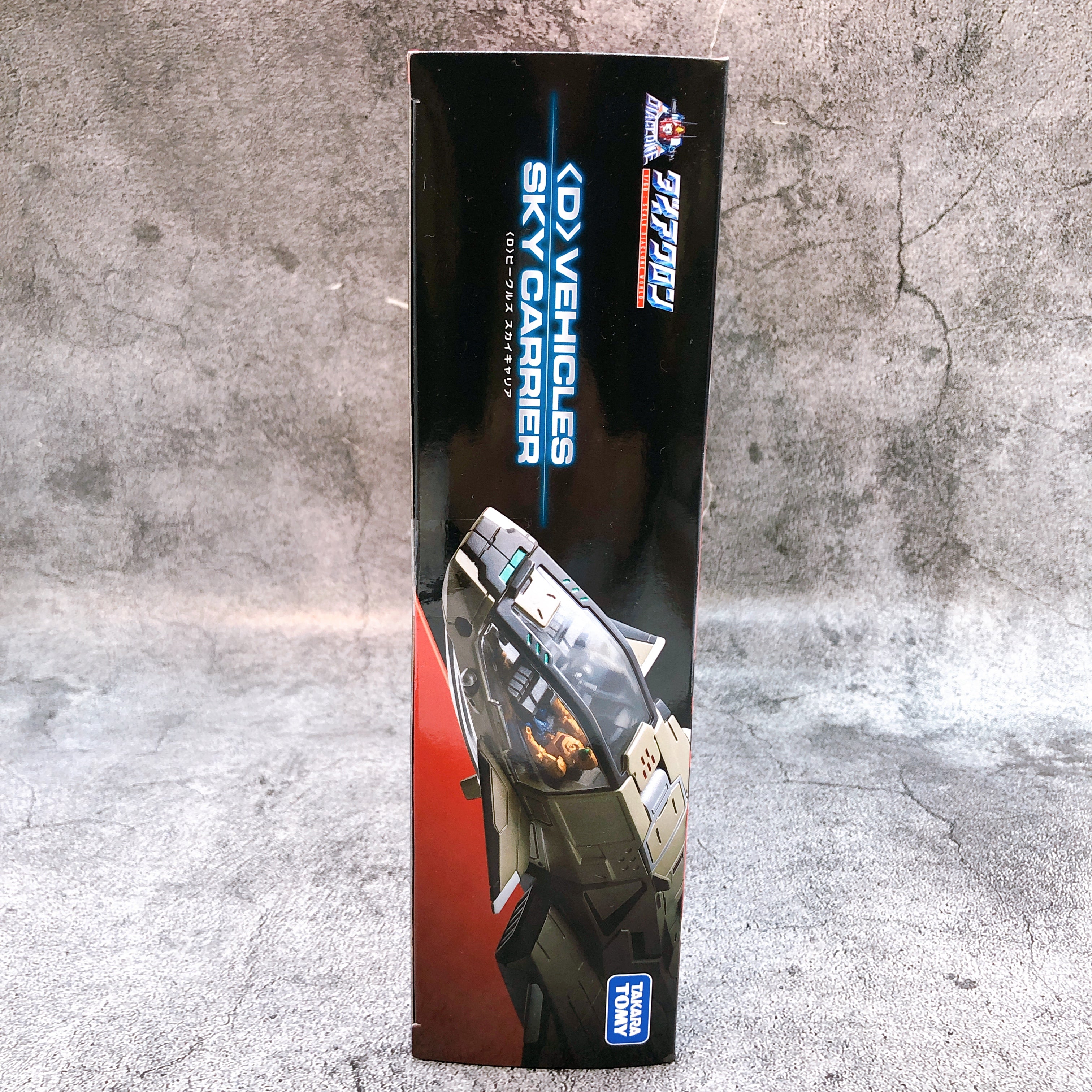 Diaclone D Vehicles Sky Carrier Action Figure Takara Tomy T-Spark Japan Sealed