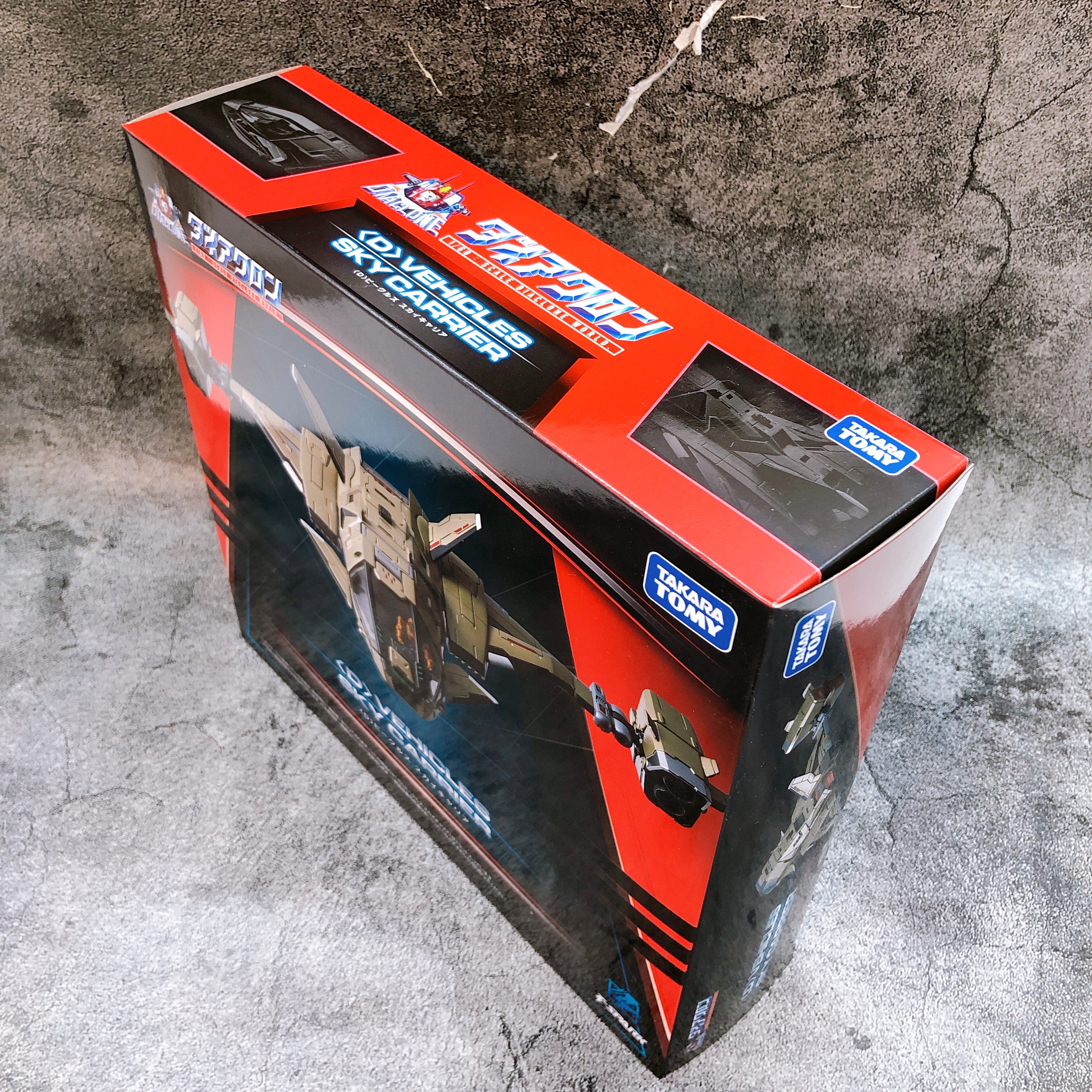 Diaclone D Vehicles Sky Carrier Action Figure Takara Tomy T-Spark Japan Sealed