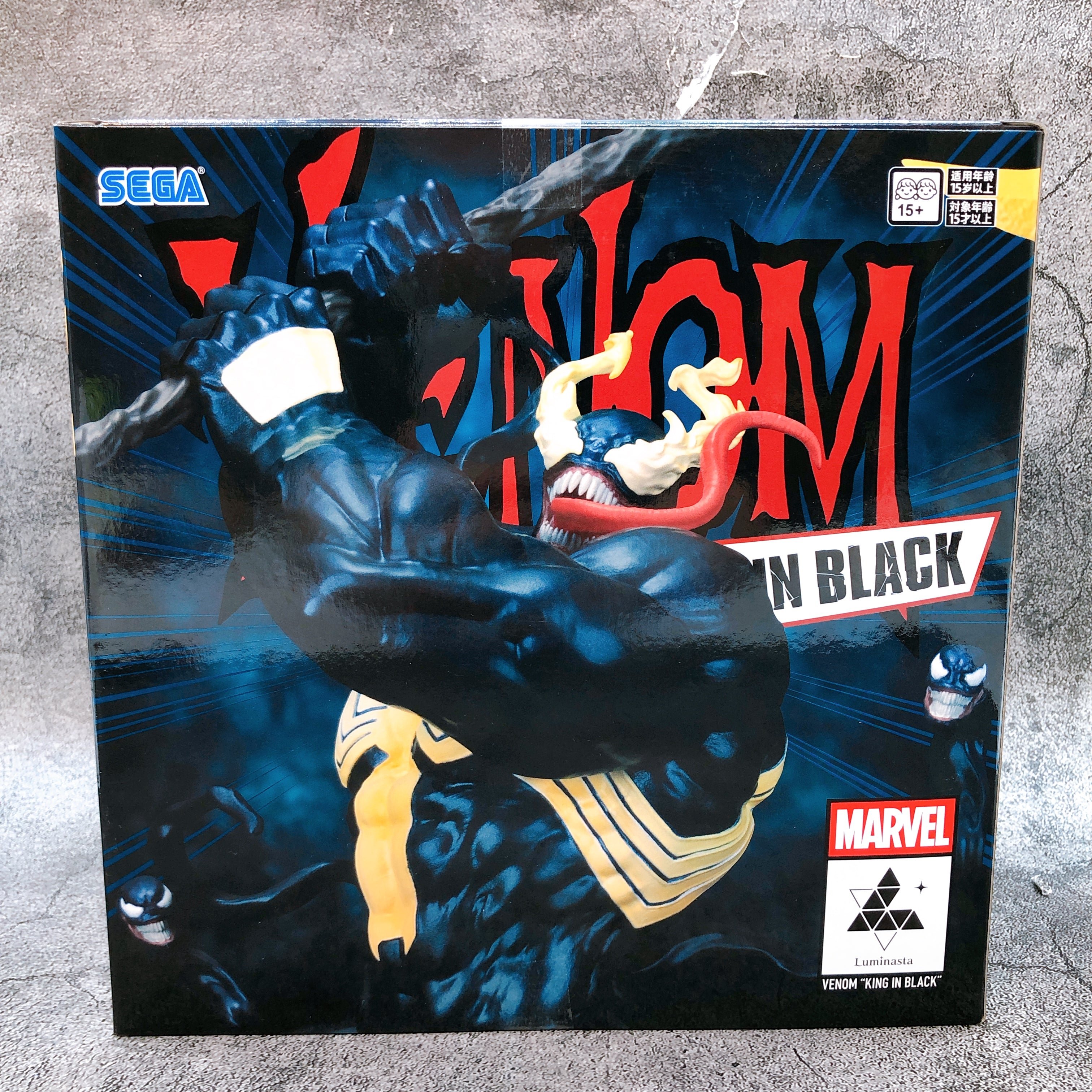 MARVEL Venom King in Black Luminasta Figure SEGA from Japan Sealed NEW FASTSHIP