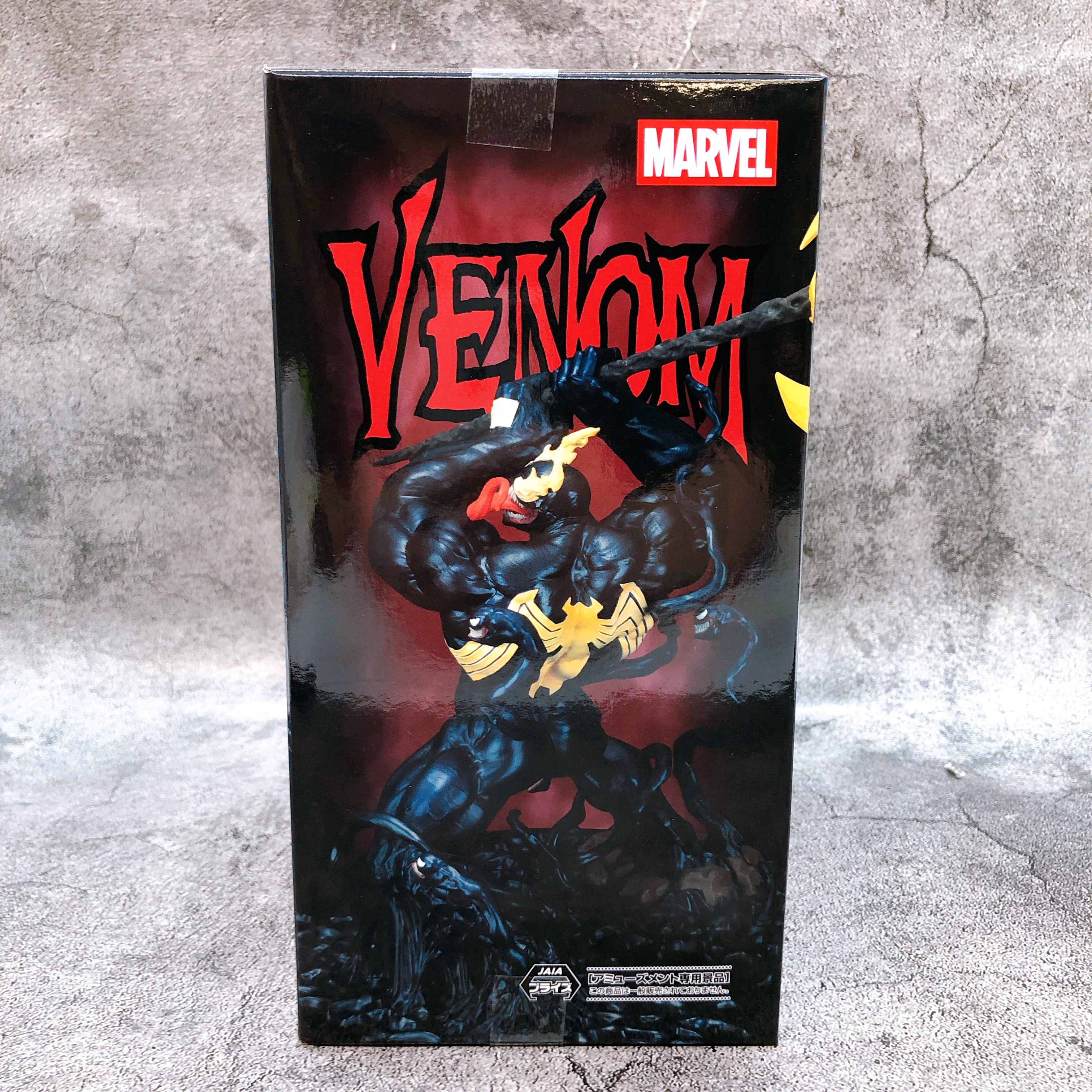MARVEL Venom King in Black Luminasta Figure SEGA from Japan Sealed NEW FASTSHIP