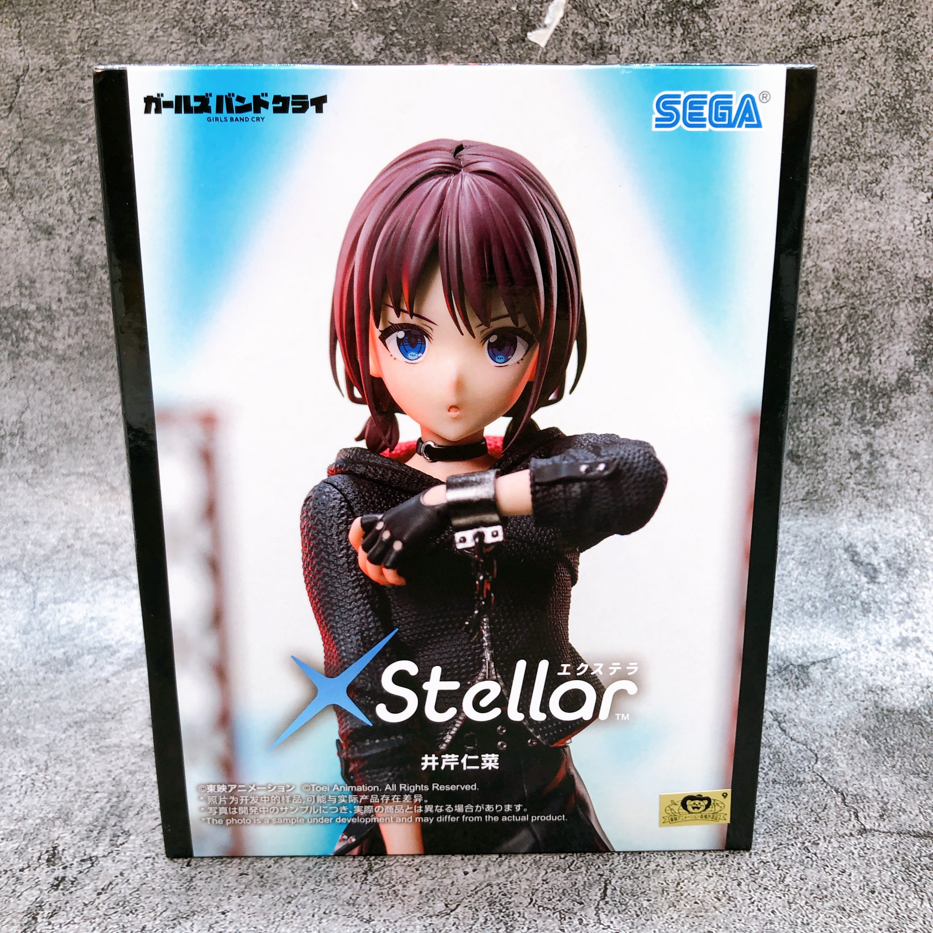 Girls Band Cry Nina Iseri XStellar Figure SEGA from Japan Sealed NEW F