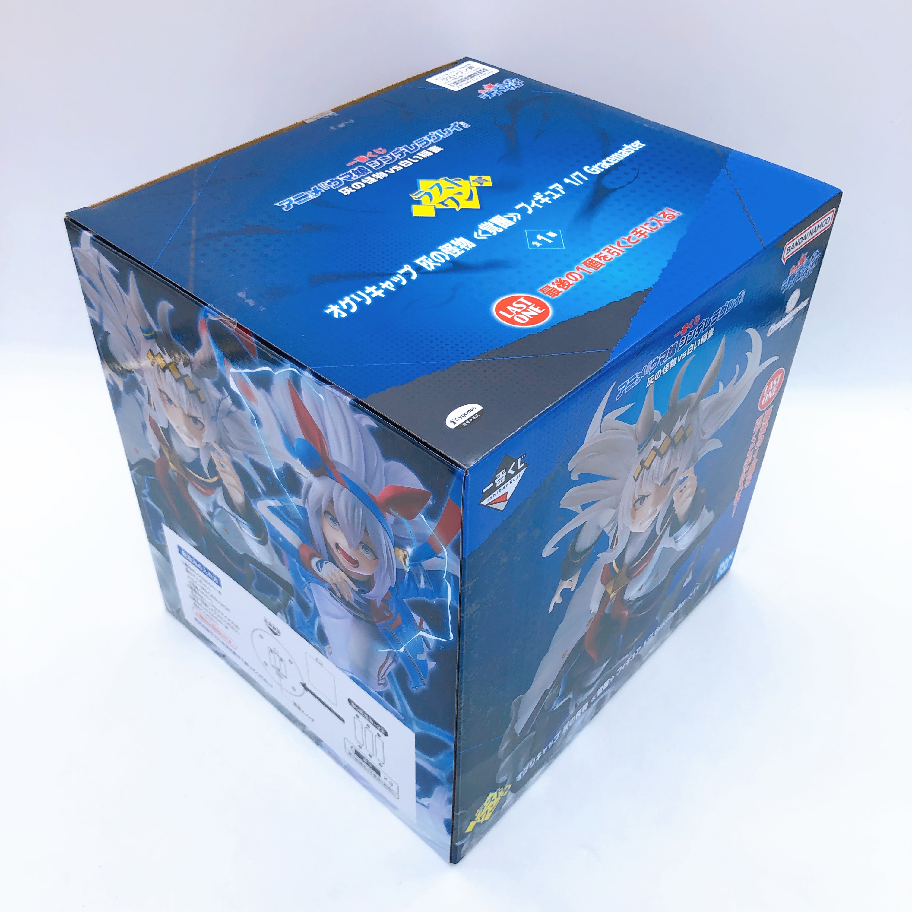 Uma Musume Cinderella Gray Oguri Cap Figure 1/7 Gracemaster Last One Ichibankuji