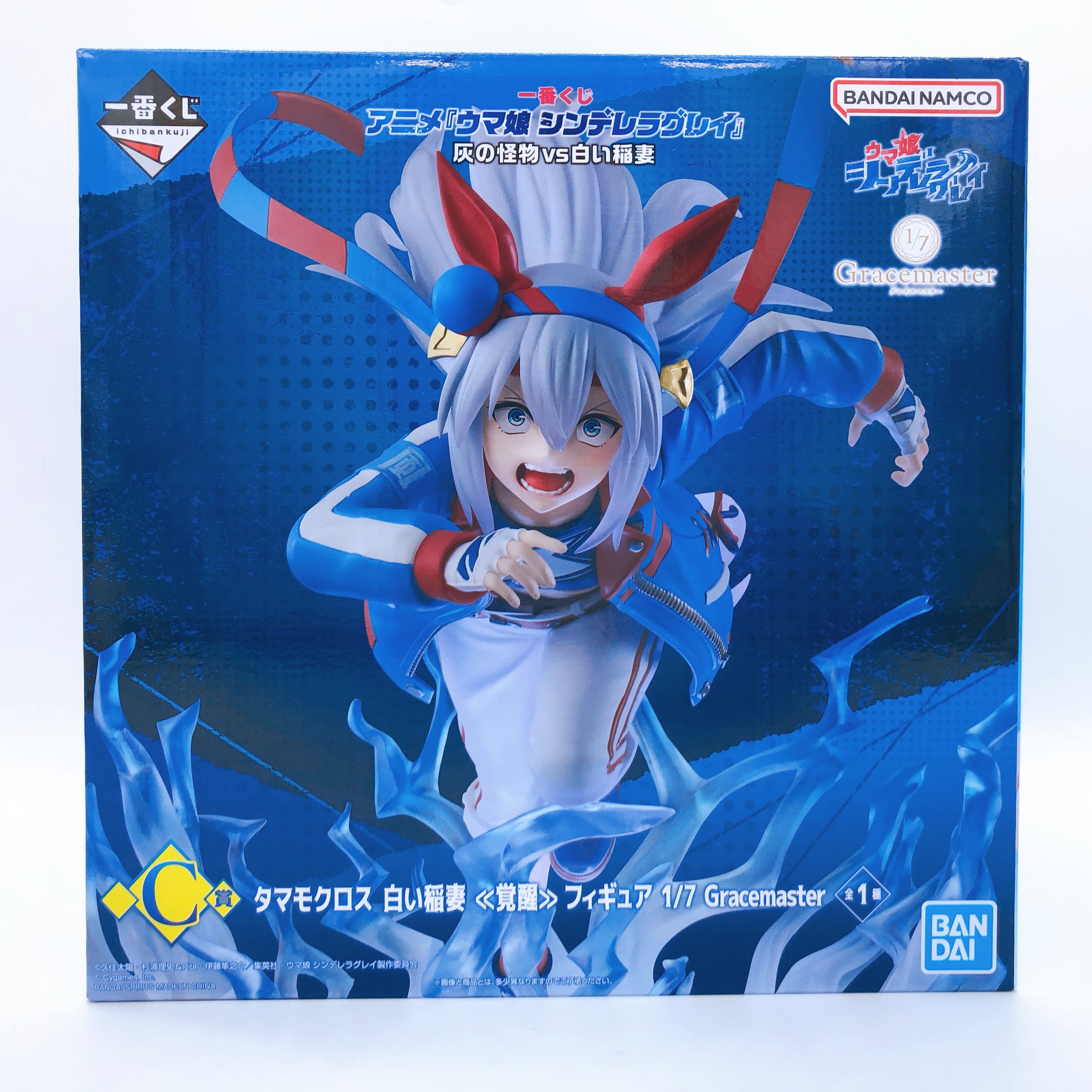 Ichiban Kuji Uma Musume Cinderella Gray C Prize Tamamo Cross Awakening Figure