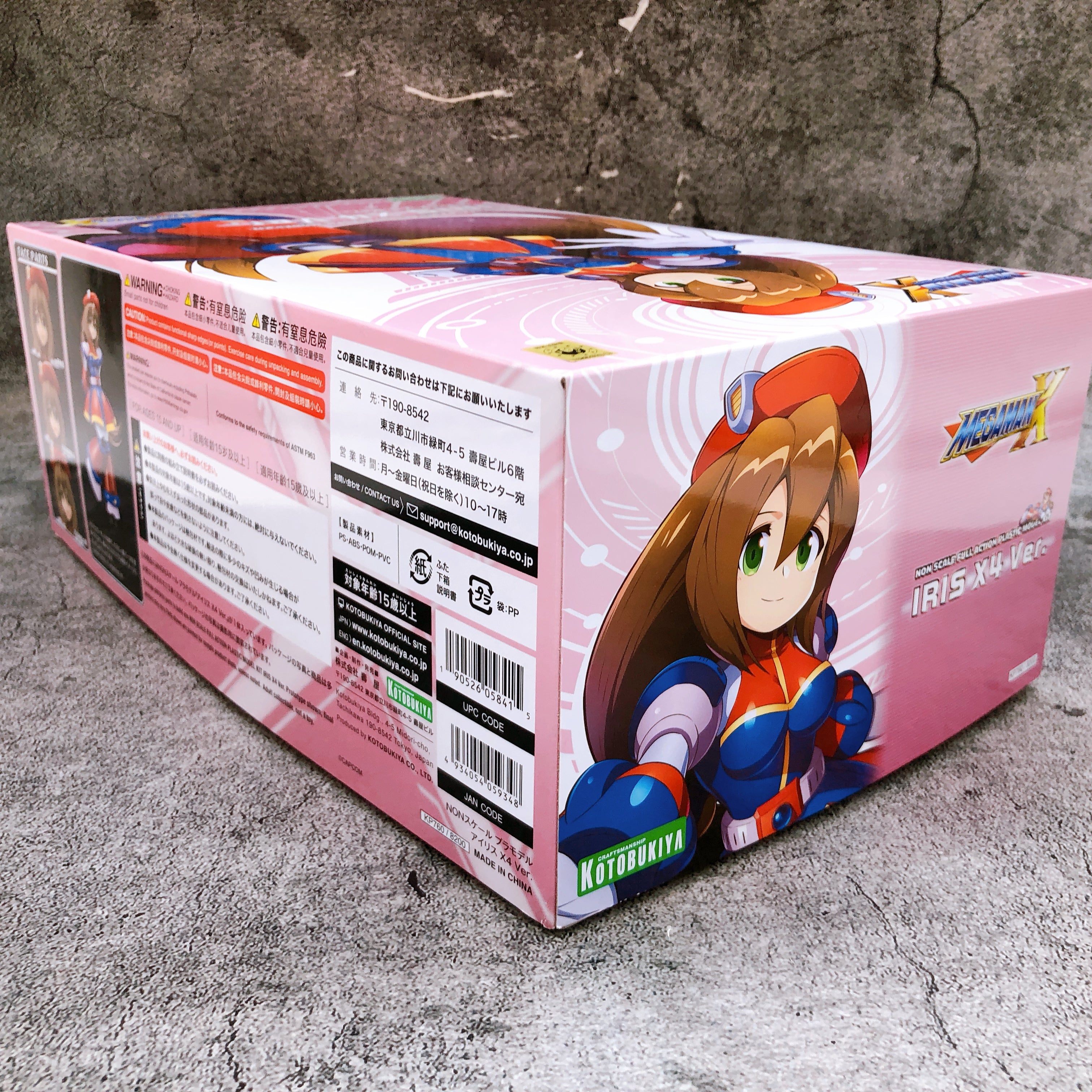 Rockman X Mega Man X IRIS X4 Ver. Non Scale Model Kit KOTOBUKIYA Japan FASTSHIP