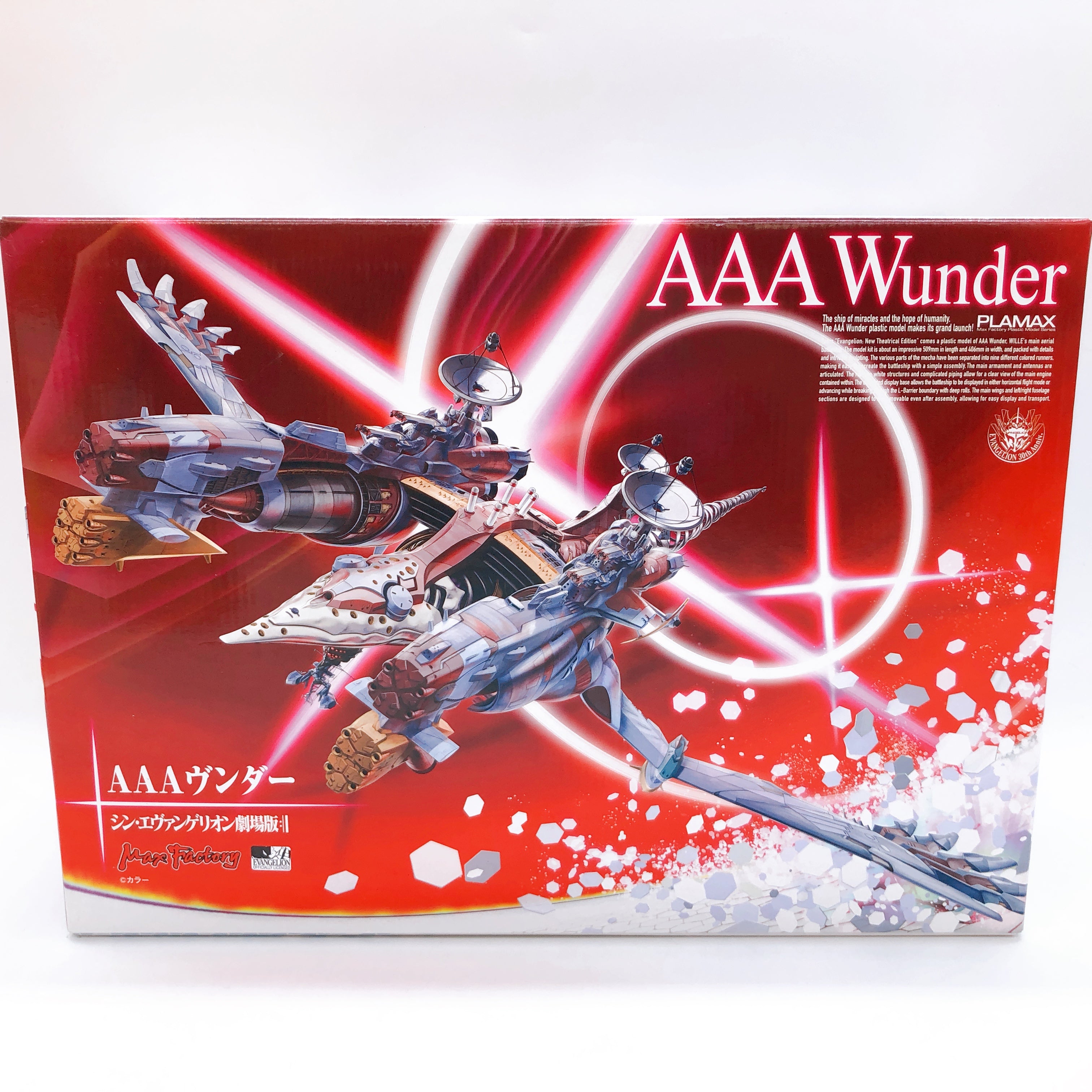 PLAMAX AAA Wunder Shin Evangelion Model Kit 15+ Max Factory Japan NEW FASTSHIP