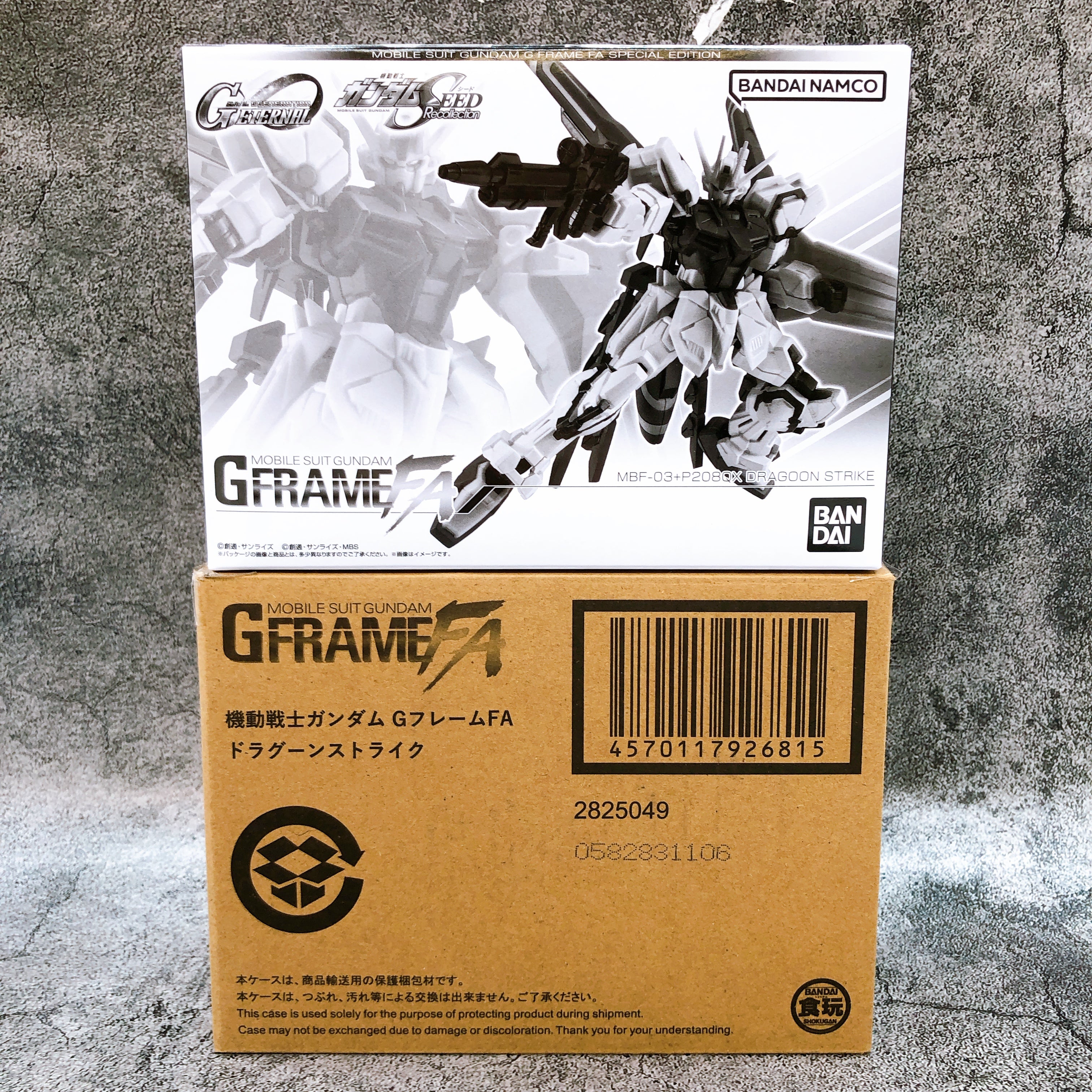 G Frame FA Dragoon Strike MBF-03 + P208QX Gundam SEED Figure Premium Bandai NEW