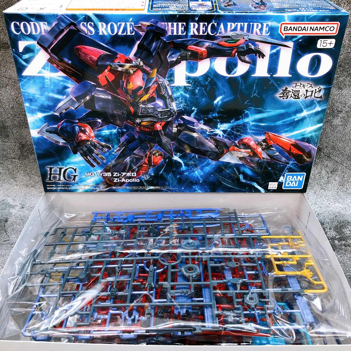 HG 1/35 Zi-Apollo Code Geass Roze of the Recapture Model Kit 15+ Premium Bandai