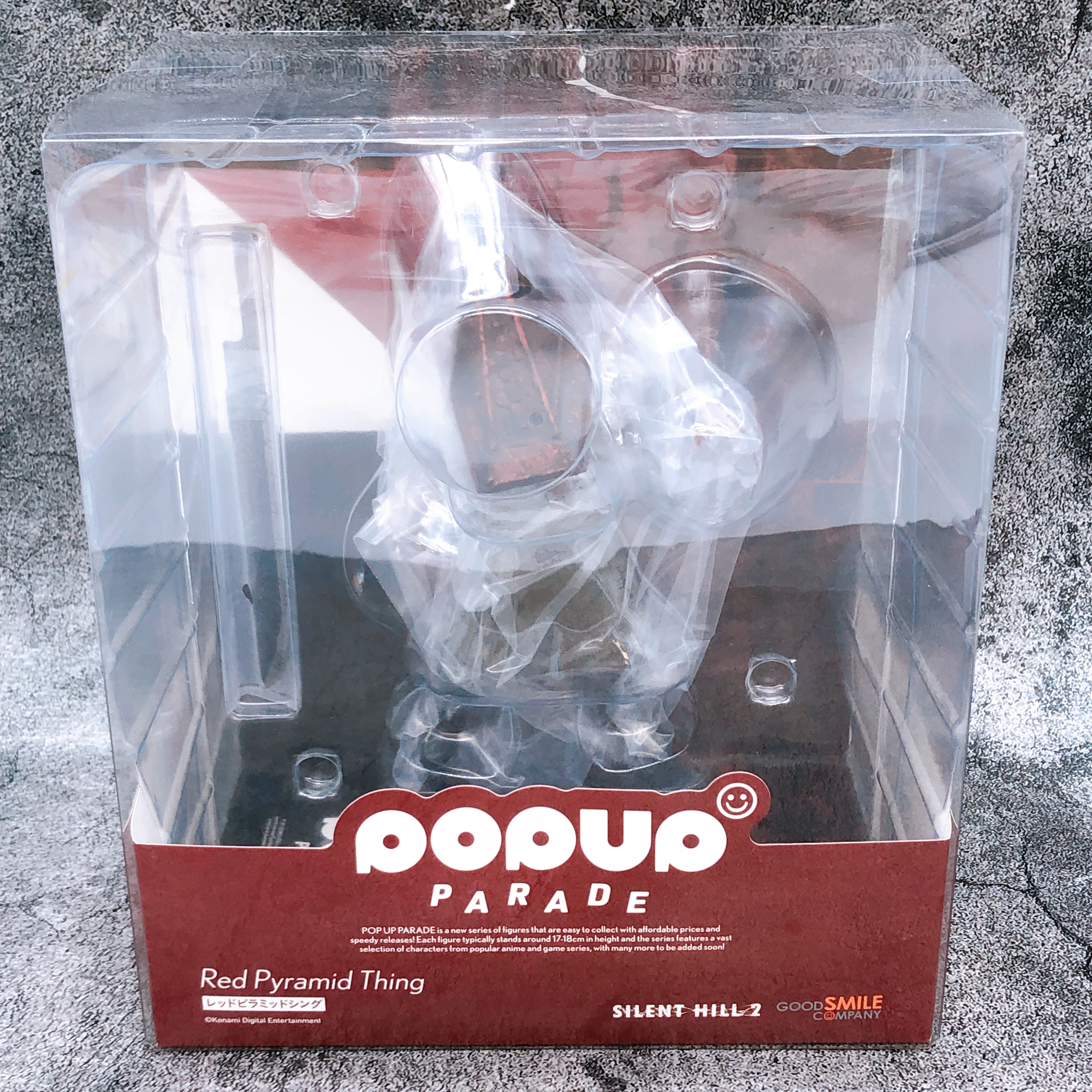 Silent Hill Red Pyramid Thing POP UP PARADE Figure Good Smile Company Japan