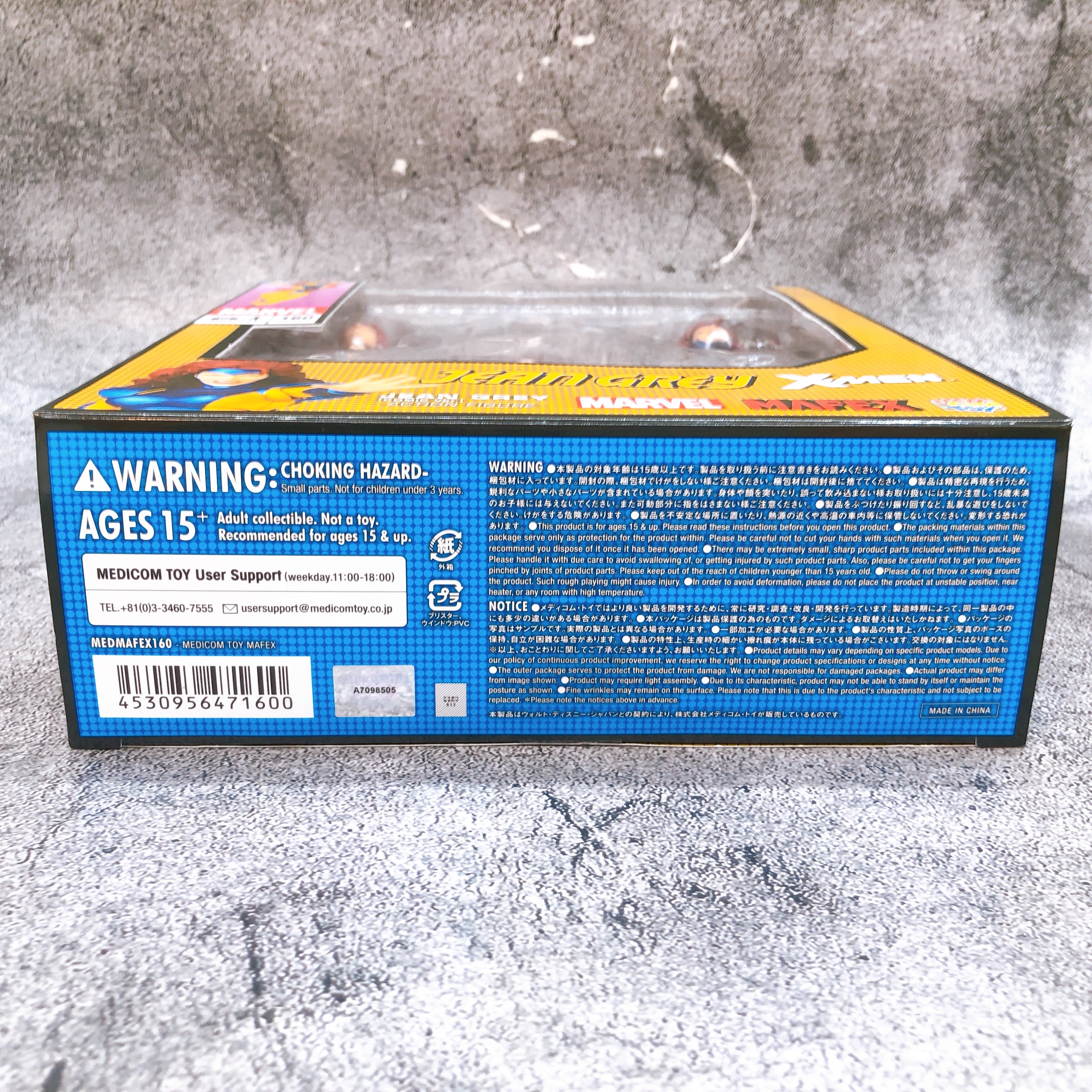 Marvel X-MEN Jean Grey Comic Ver. MAFEX Action Figure No.160 Medicom Toy Sealed