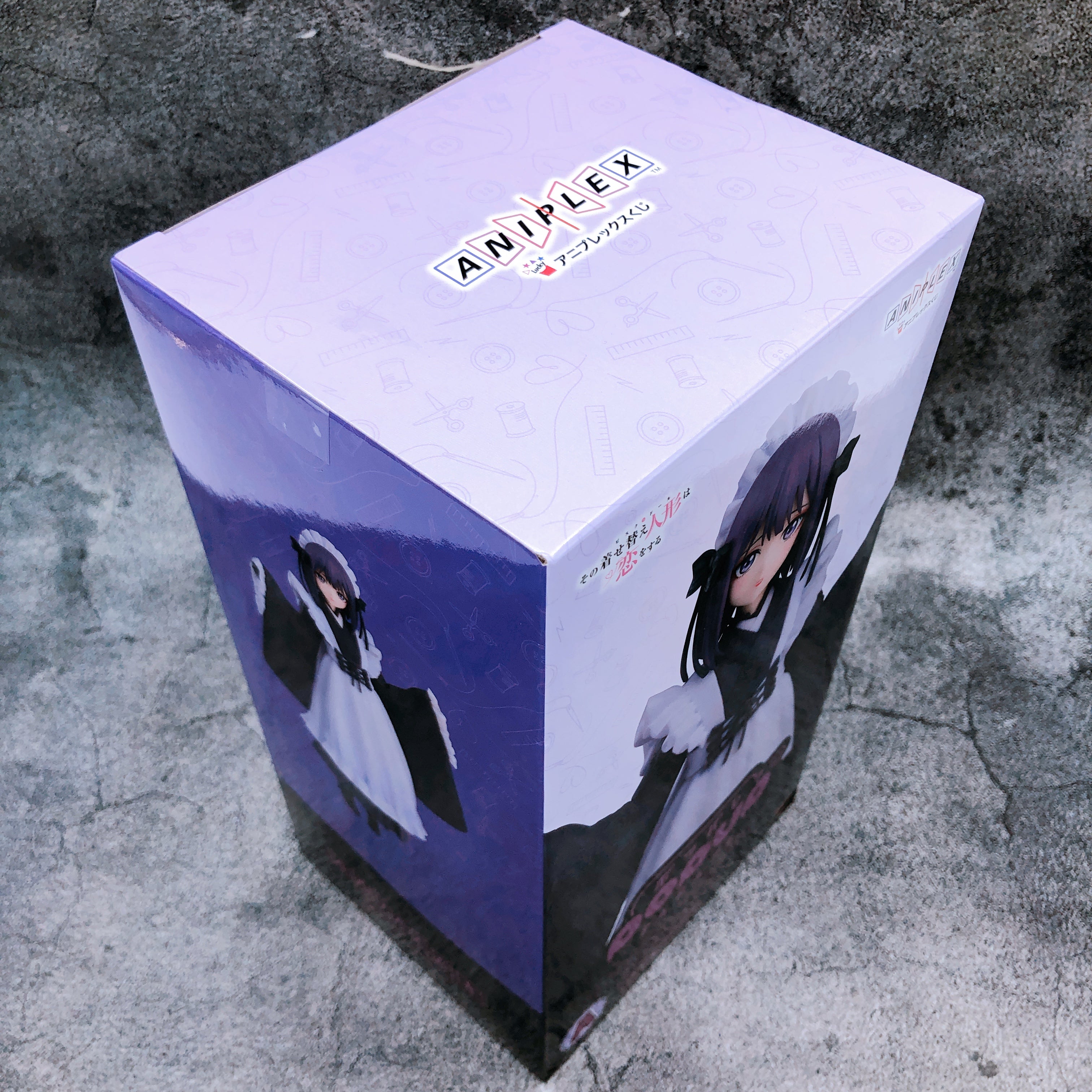 My Dress-Up Darling Marin Kitagawa Shizuku School Festival POP UP PARADE Figure