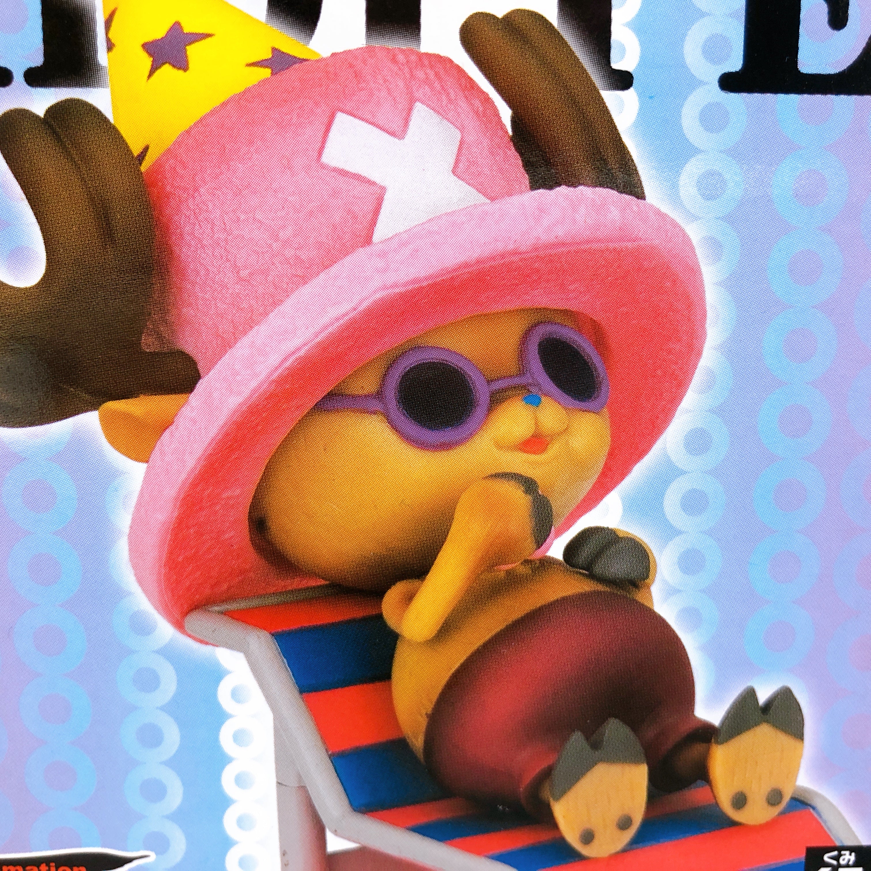 ONE PIECE Tony Tony Chopper Relax Chopper Assemblage Figure 5 Japan Sealed NEW