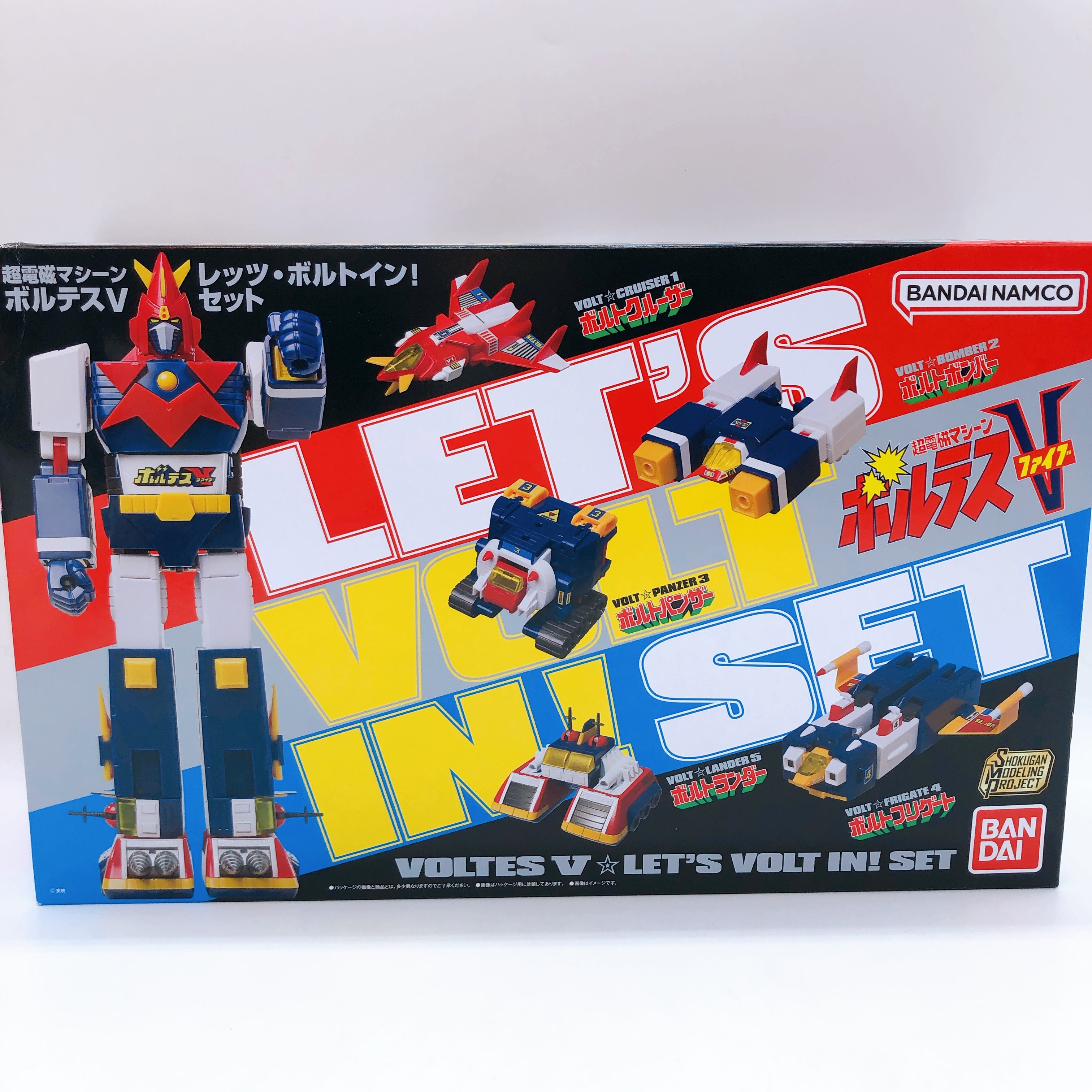 SMP Voltes V LET'S VOLT IN! SET Shokugan Model Kit Premium Bandai NEW FASTSHIP
