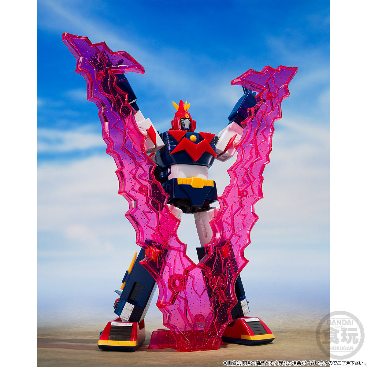 SMP Voltes V LET'S VOLT IN! SET Shokugan Model Kit Premium Bandai NEW FASTSHIP