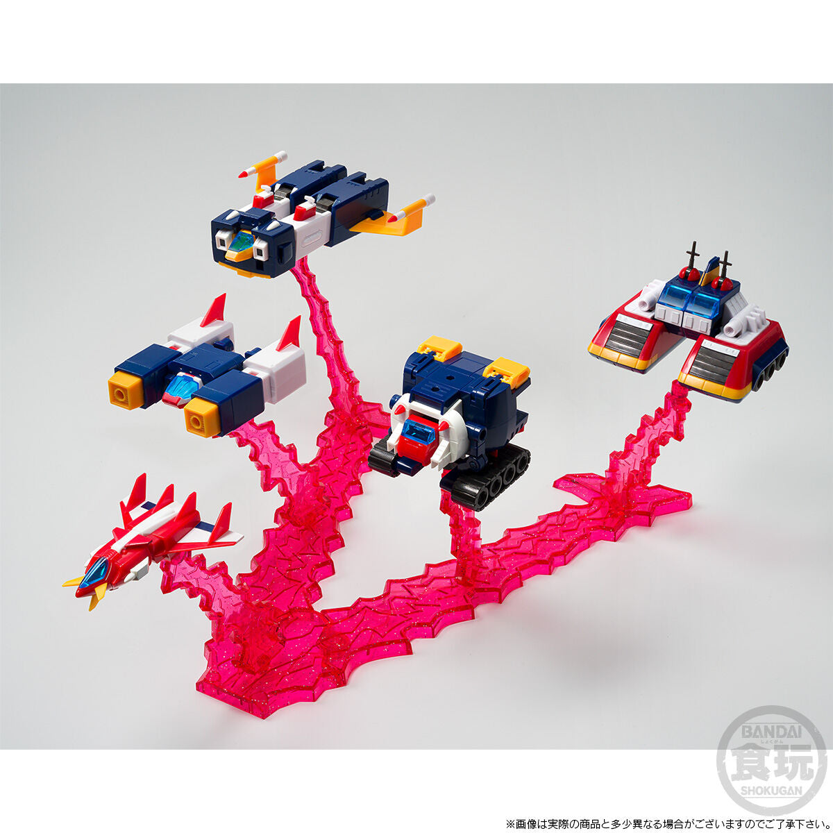 SMP Voltes V LET'S VOLT IN! SET Shokugan Model Kit Premium Bandai NEW FASTSHIP