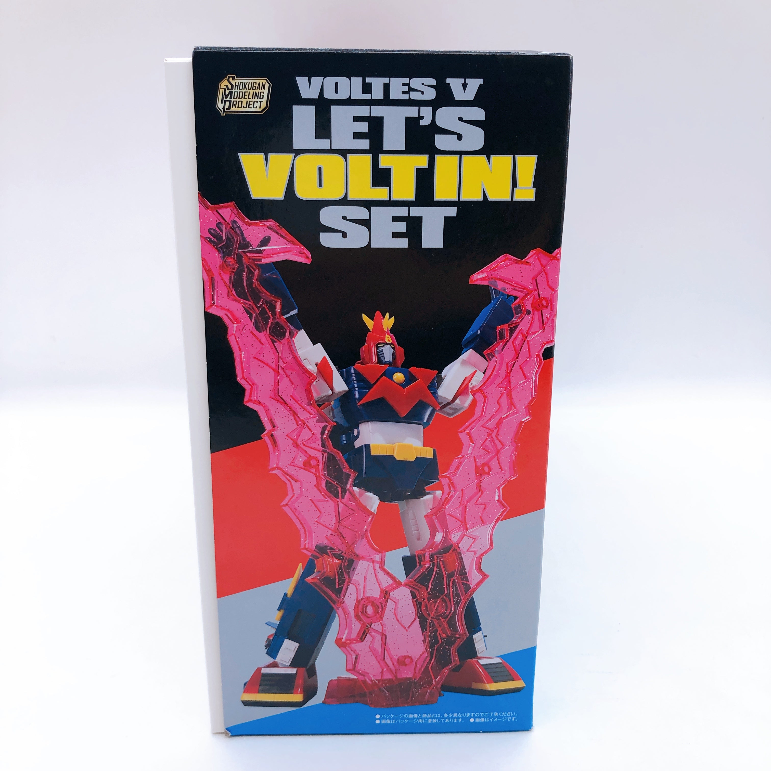SMP Voltes V LET'S VOLT IN! SET Shokugan Model Kit Premium Bandai NEW FASTSHIP