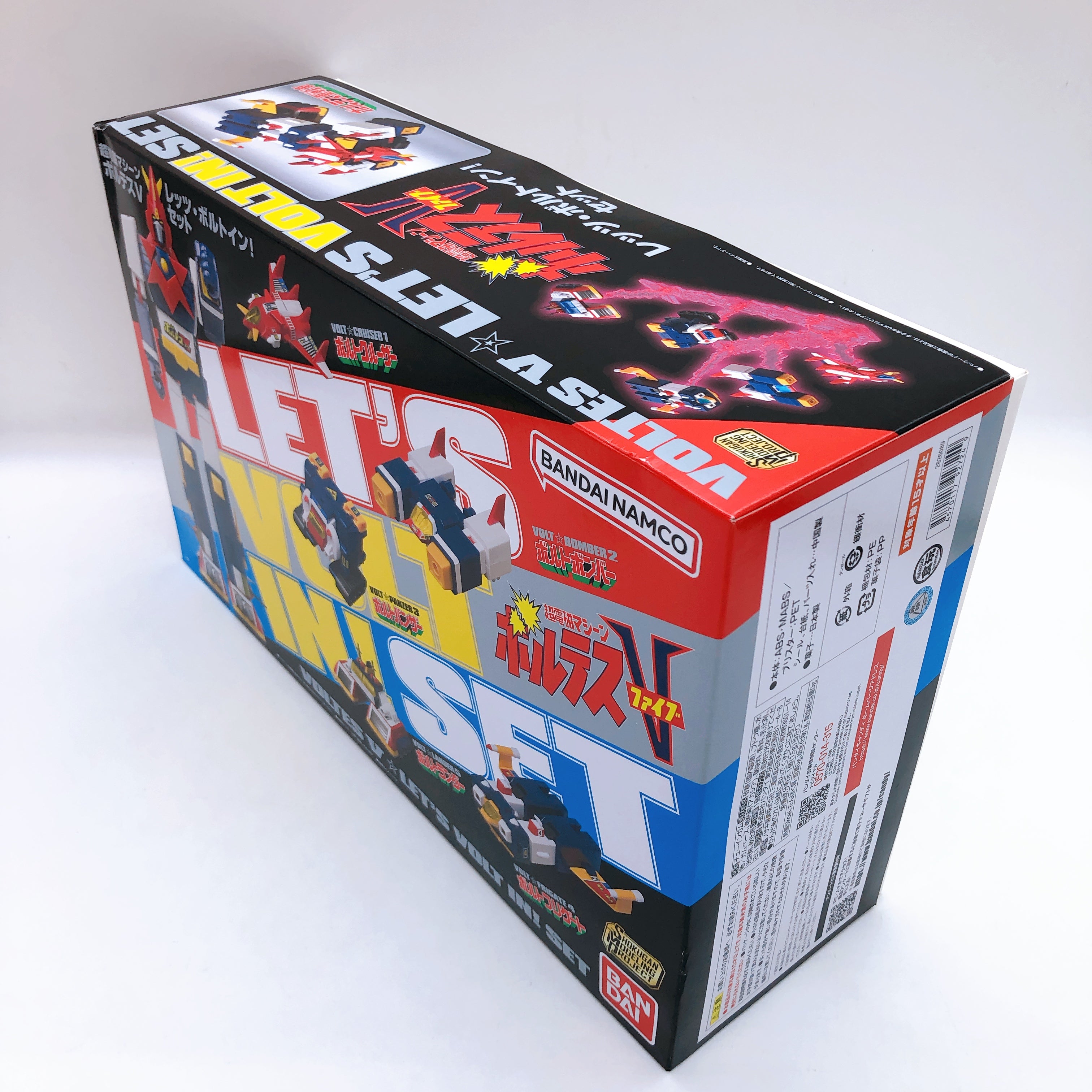 SMP Voltes V LET'S VOLT IN! SET Shokugan Model Kit Premium Bandai NEW FASTSHIP