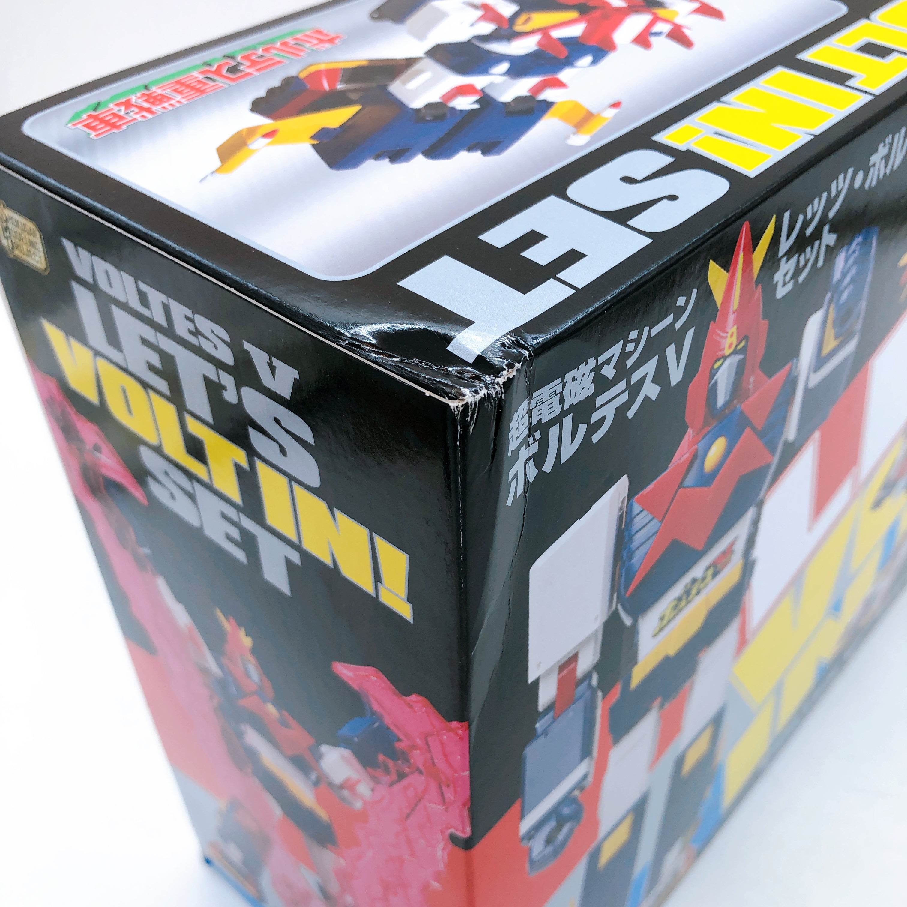 SMP Voltes V LET'S VOLT IN! SET Shokugan Model Kit Premium Bandai NEW FASTSHIP