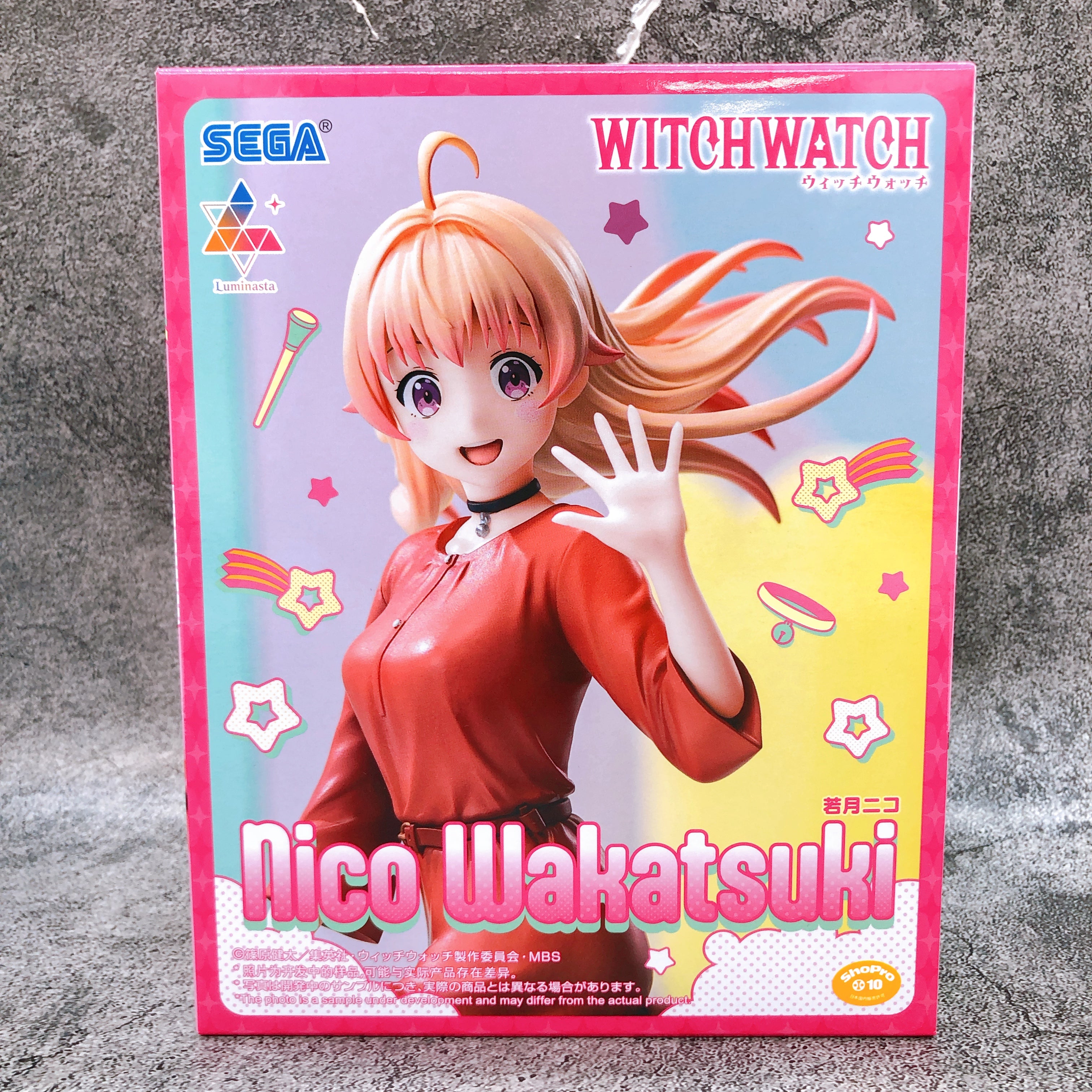 Witch Watch Nico Wakatsuki Luminasta Figure SEGA Japan Sealed FASTSHIP NEW