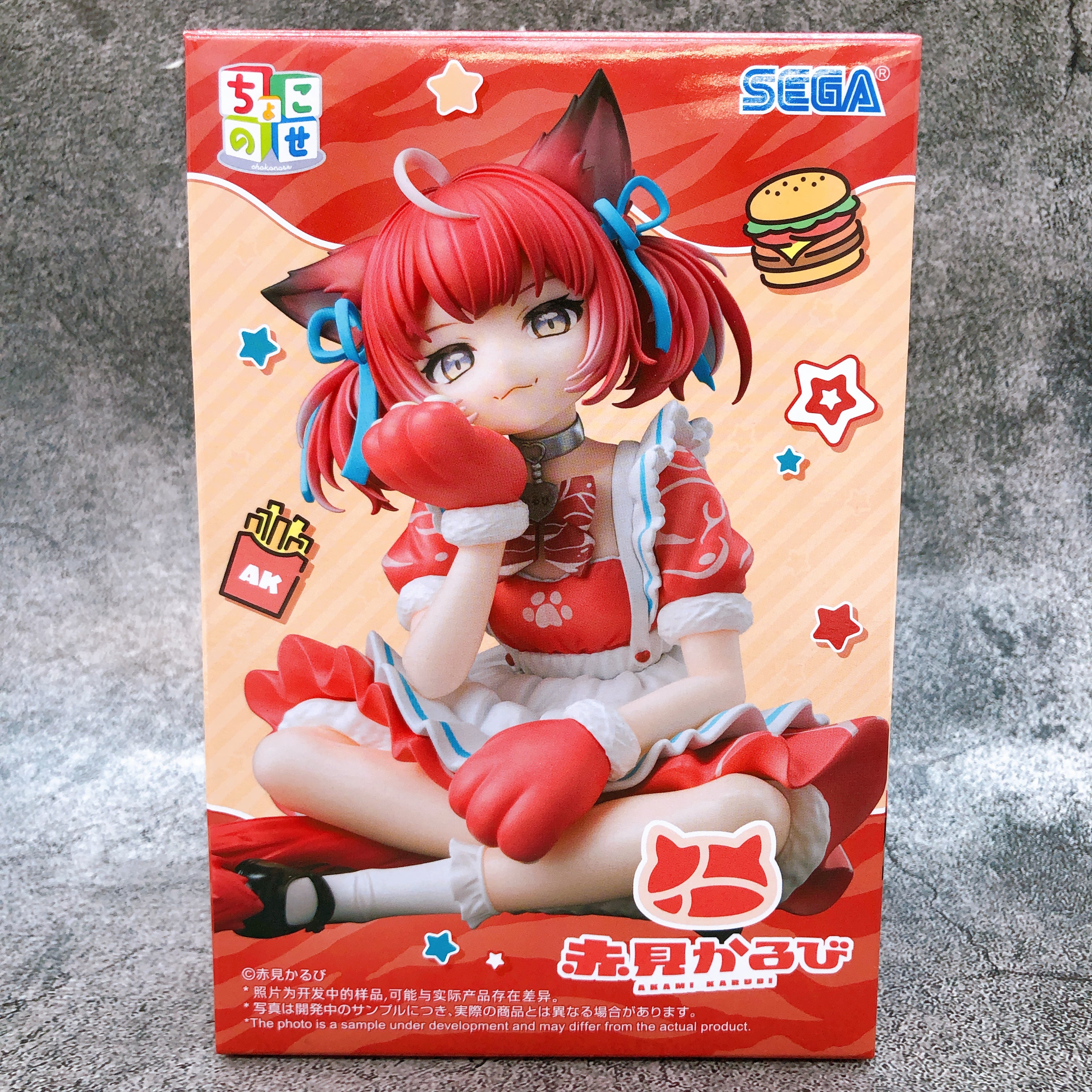 Karubi Akami Chokonose Premium Figure SEGA Japan Sealed NEW