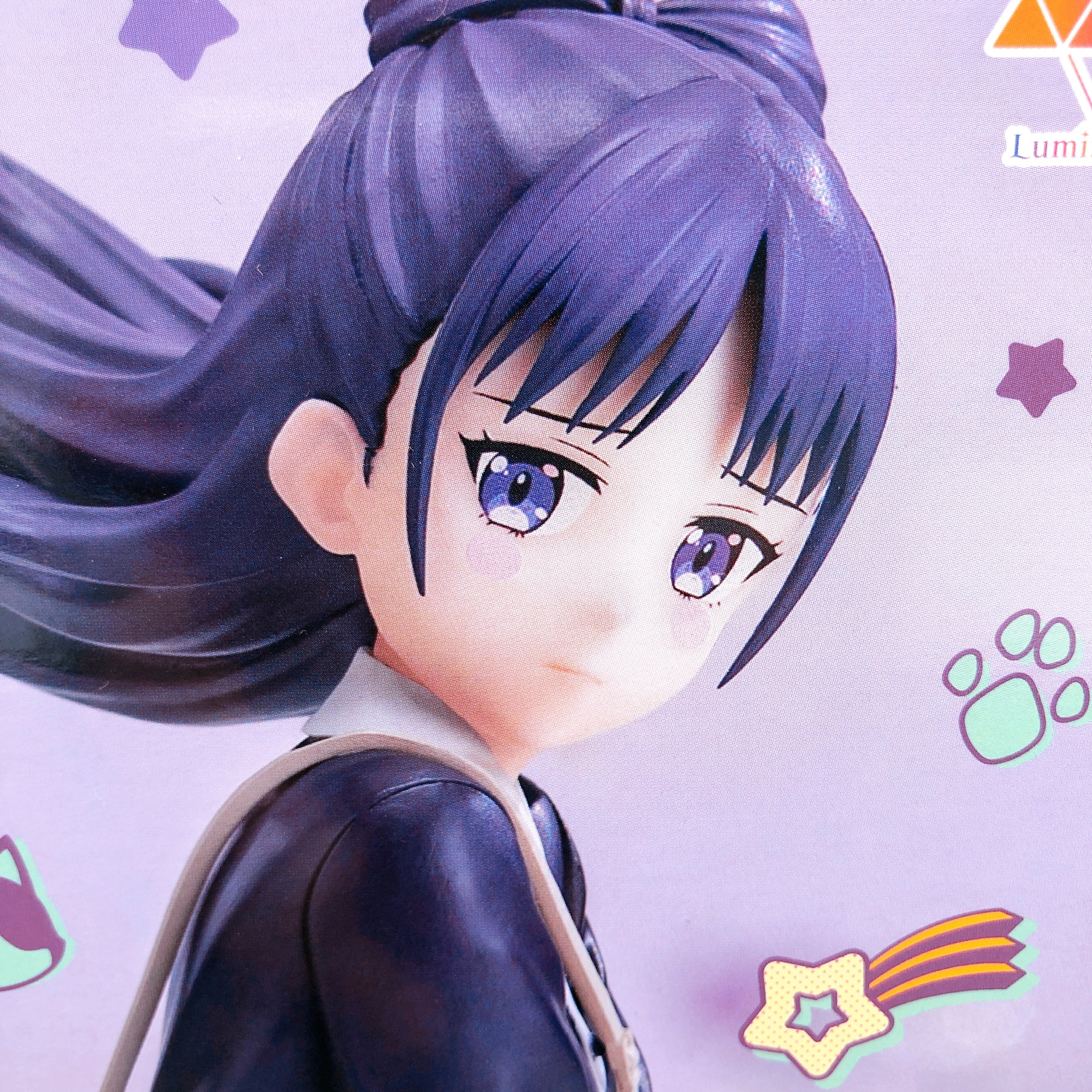 Witch Watch Nemu Miyao Luminasta Figure SEGA Japan AUTHENTIC Sealed FASTSHIP NEW