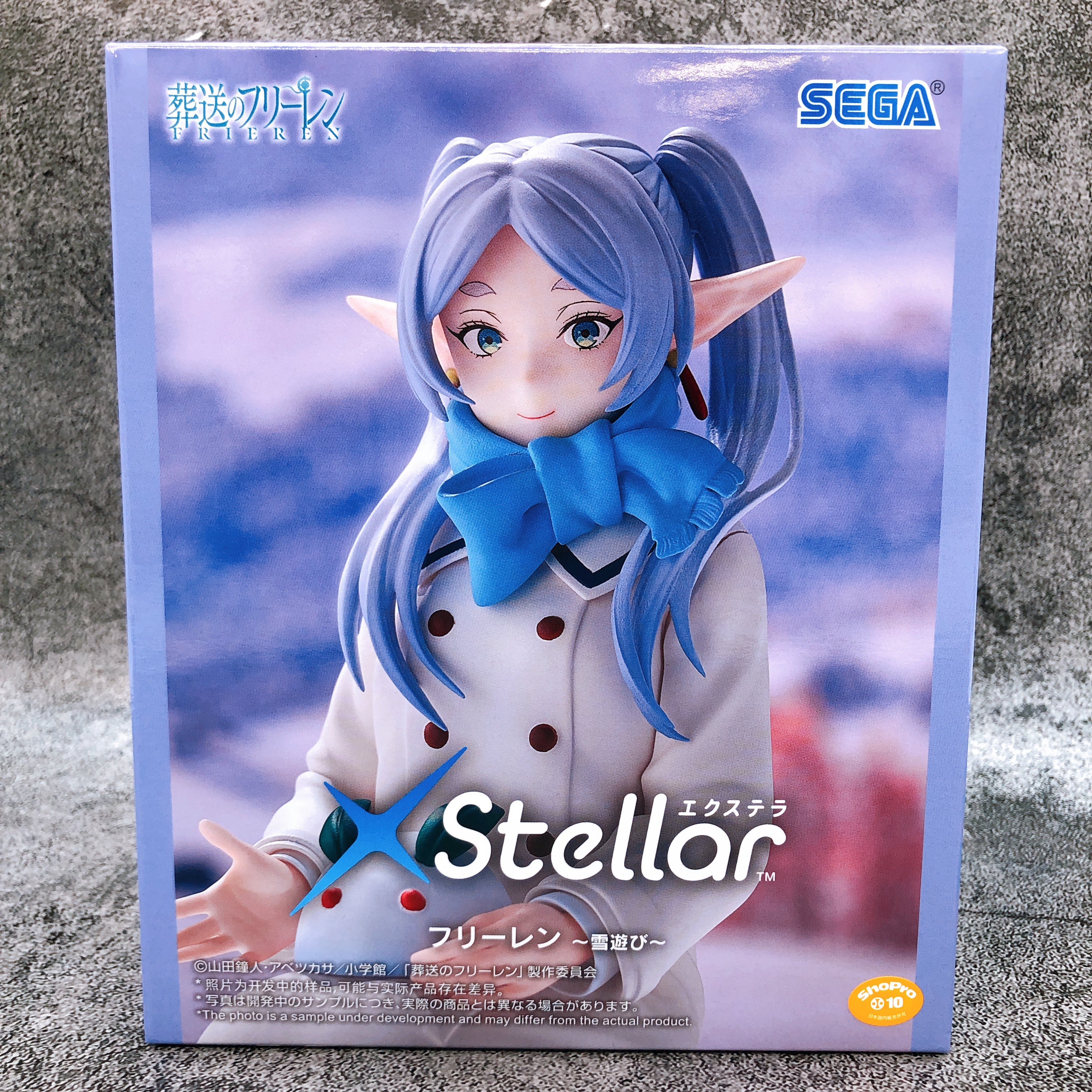 Frieren: Beyond Journey's End Frieren Playing in the snow XStellar SEGA Japan