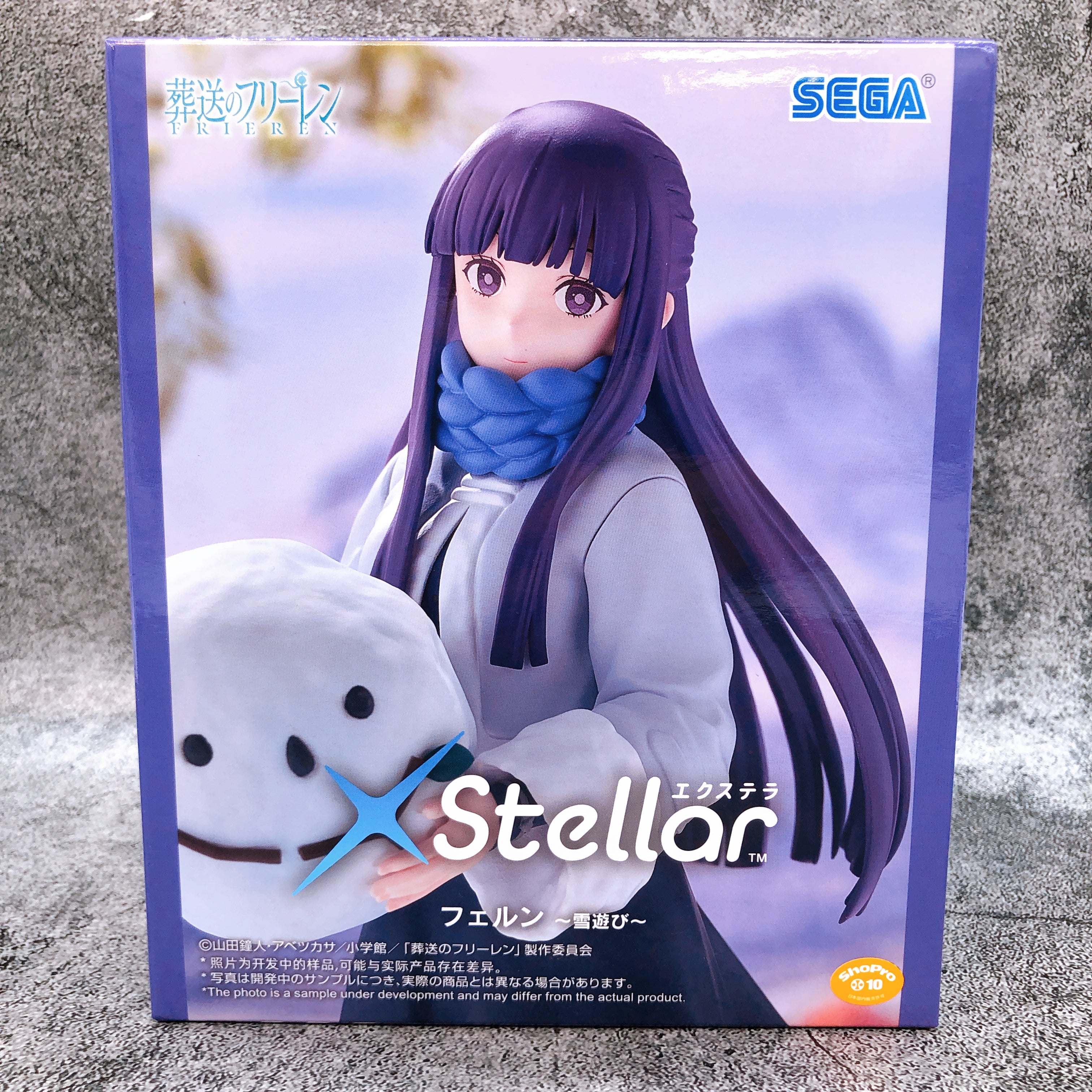 Frieren: Beyond Journey's End Fern Playing in the snow XStellar SEGA Japan