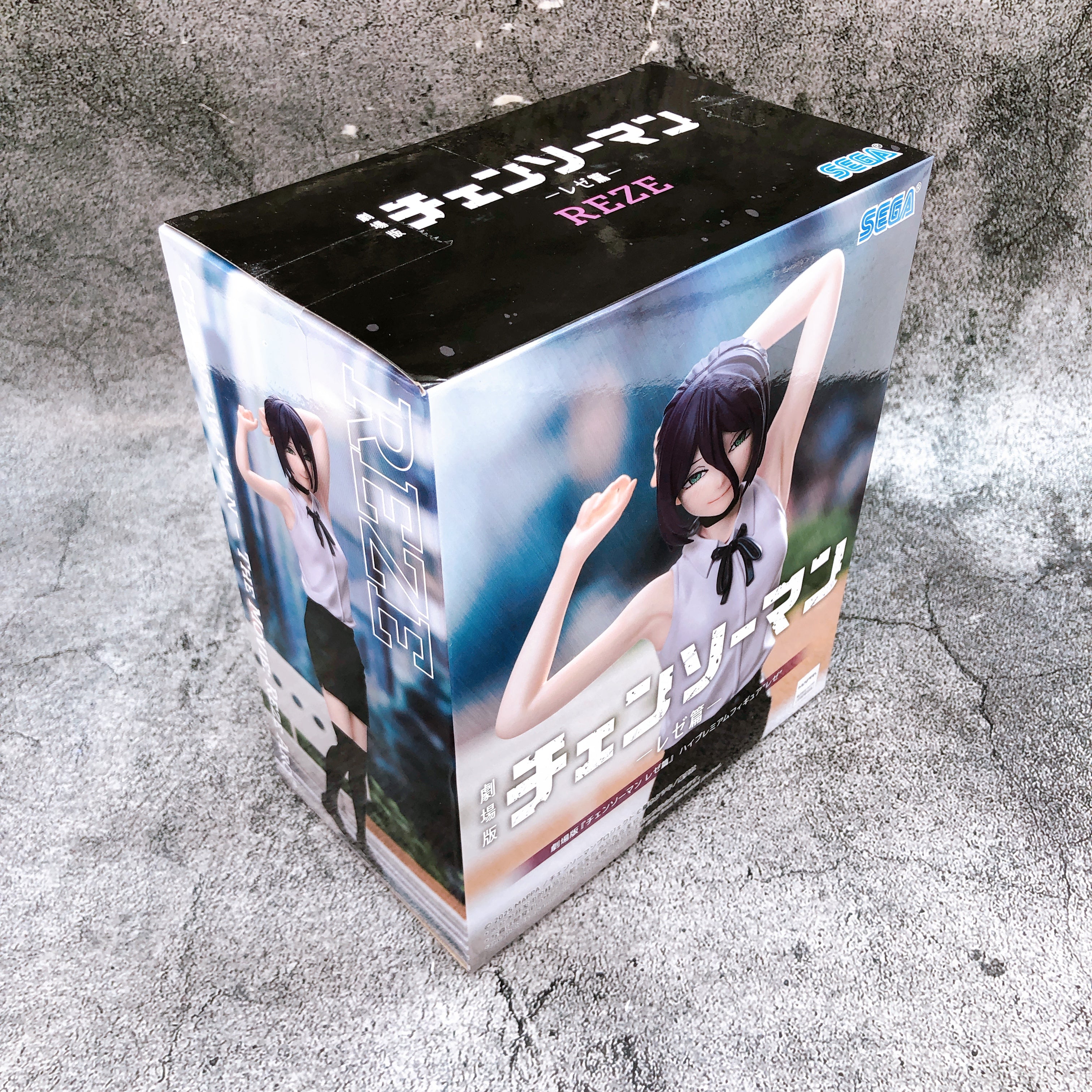 Chainsaw Man The Movie Reze Arc Reze High Premium Figure SEGA Japan NEW FASTSHIP