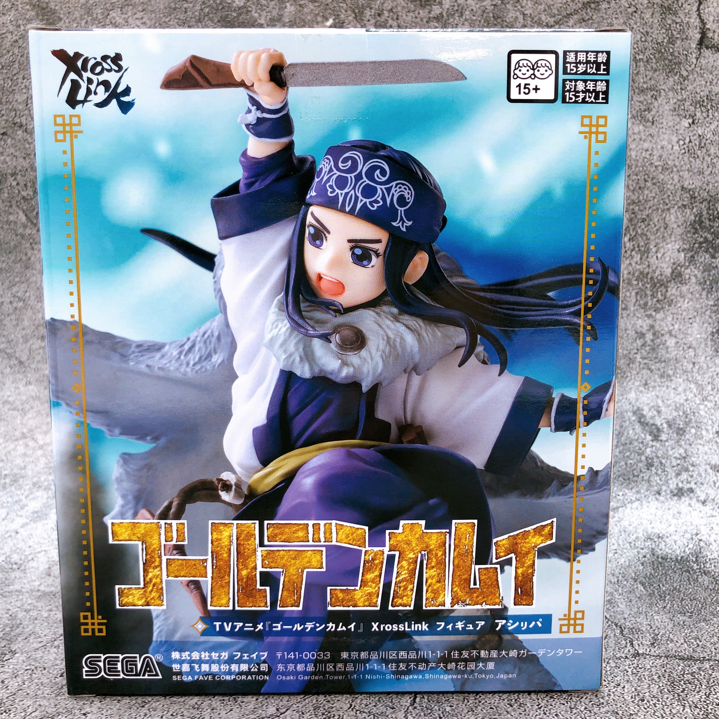 Golden Kamuy Ashiripa Xross Link Figure SEGA Japan Sealed NEW