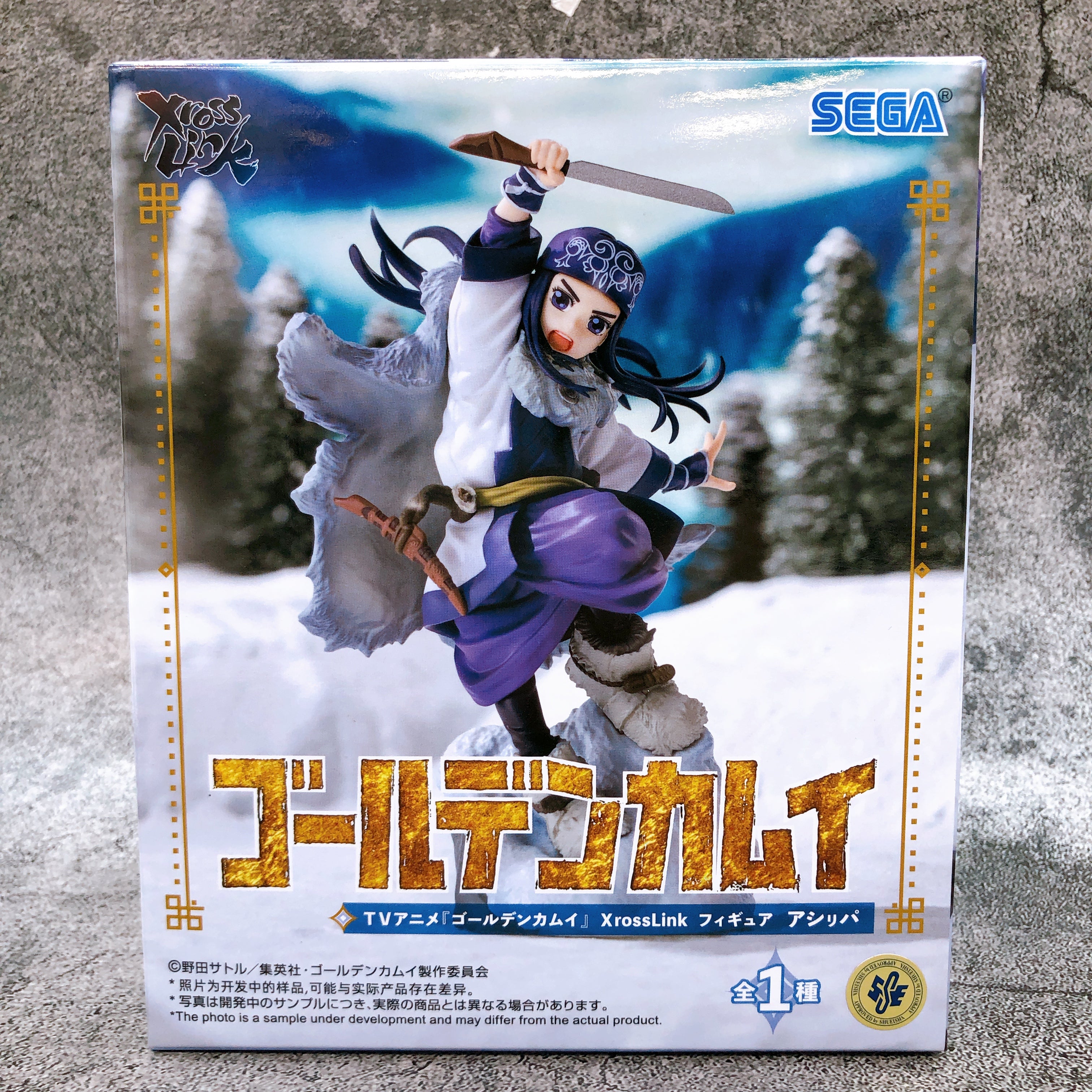 Golden Kamuy Ashiripa Xross Link Figure SEGA Japan Sealed NEW