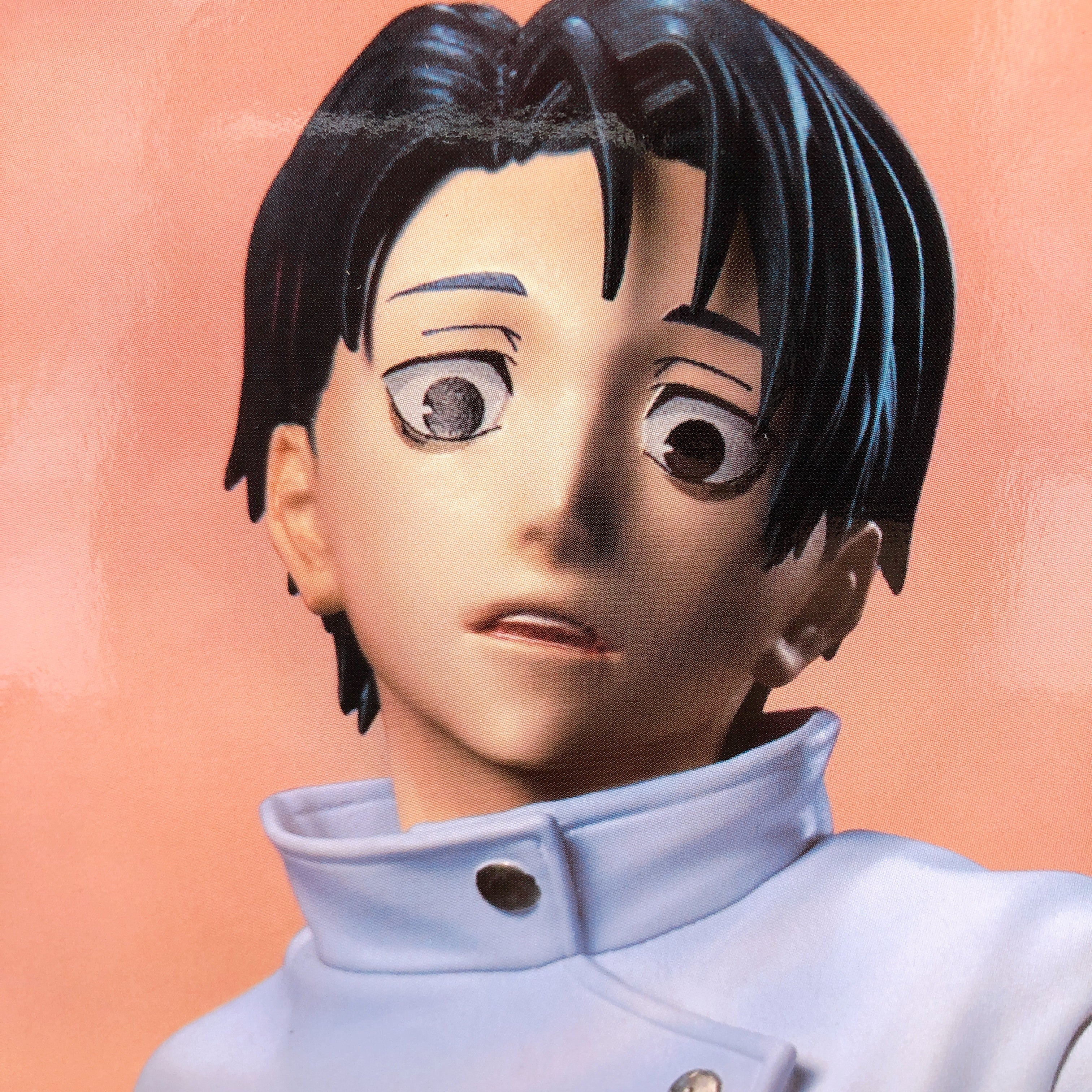 Jujutsu Kaisen The Culling Game Yuta Okkotsu XStellar Figure Japan Sealed NEW