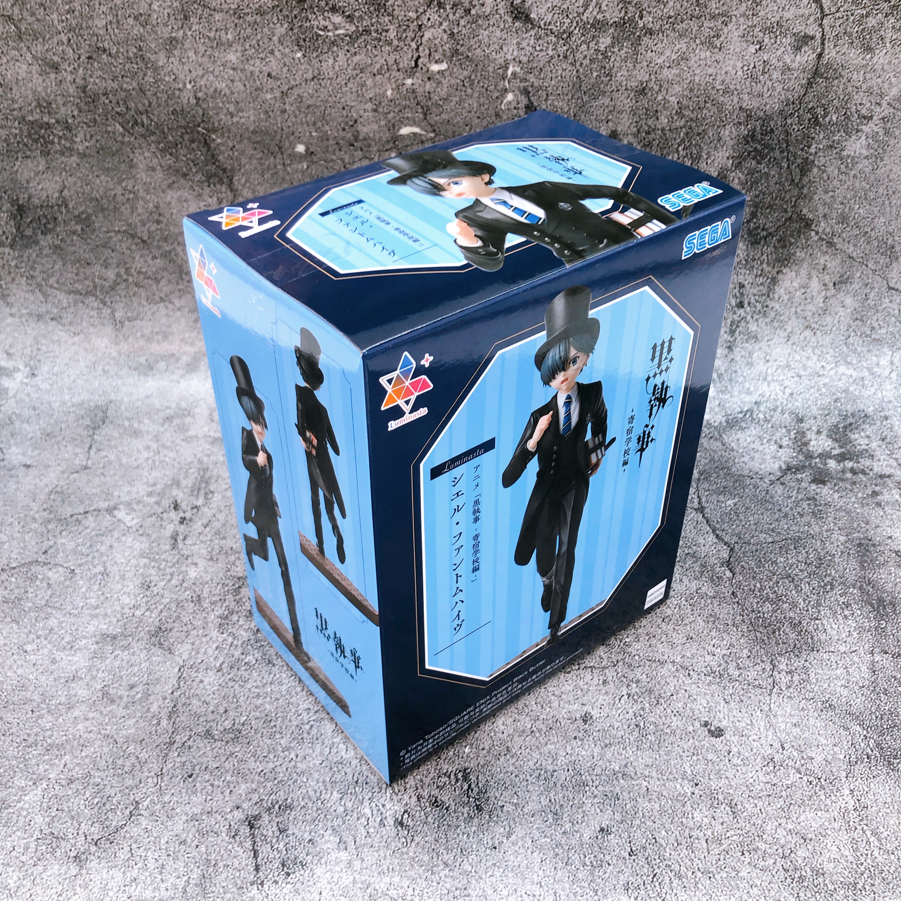 Black Butler: Public School Arc Ciel Phantomhive Luminasta Figure SEGA Japan