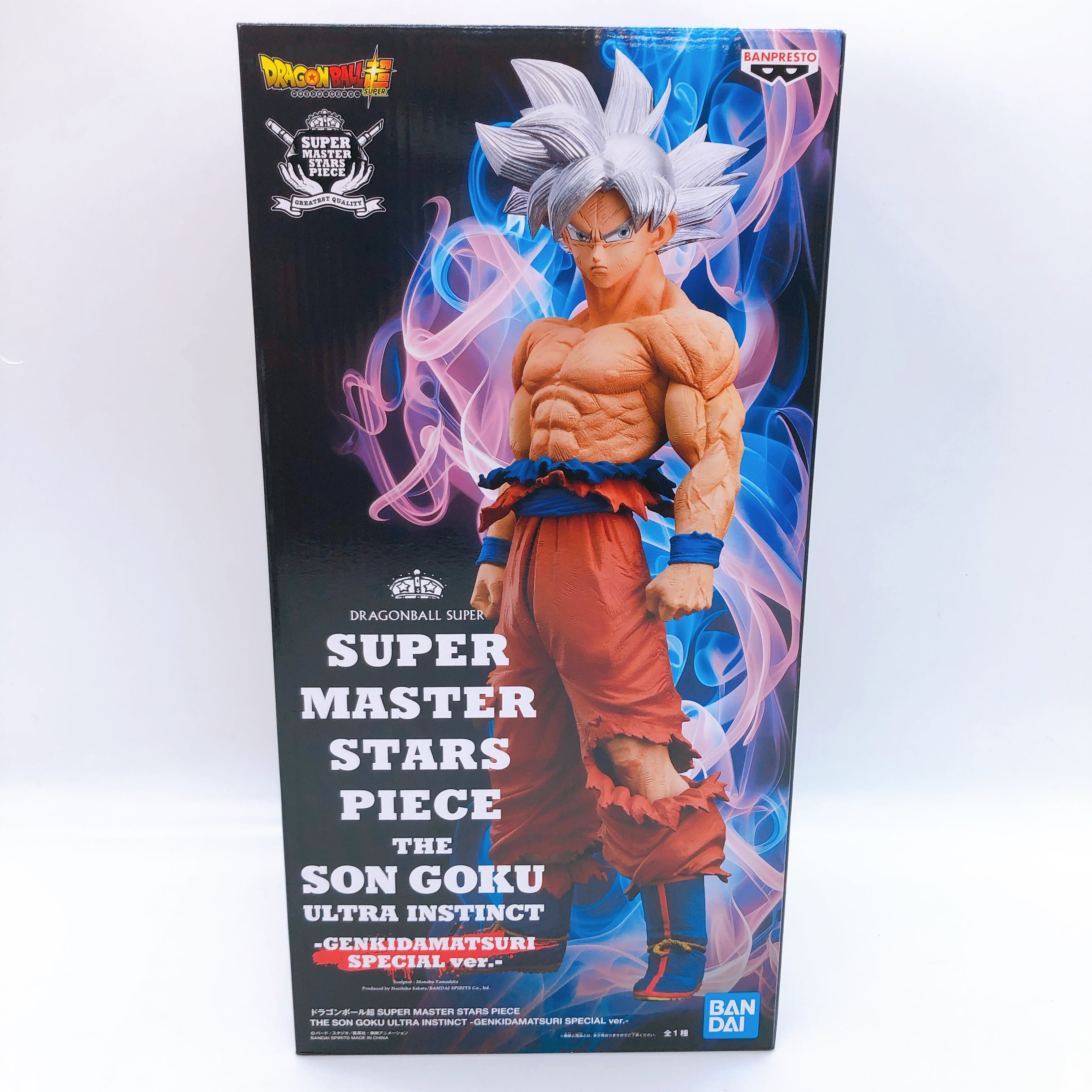 Dragon Ball SUPER MASTER STARS PIECE THE SON GOKU ULTRA INSTINCT GENKIDAMATSURI
