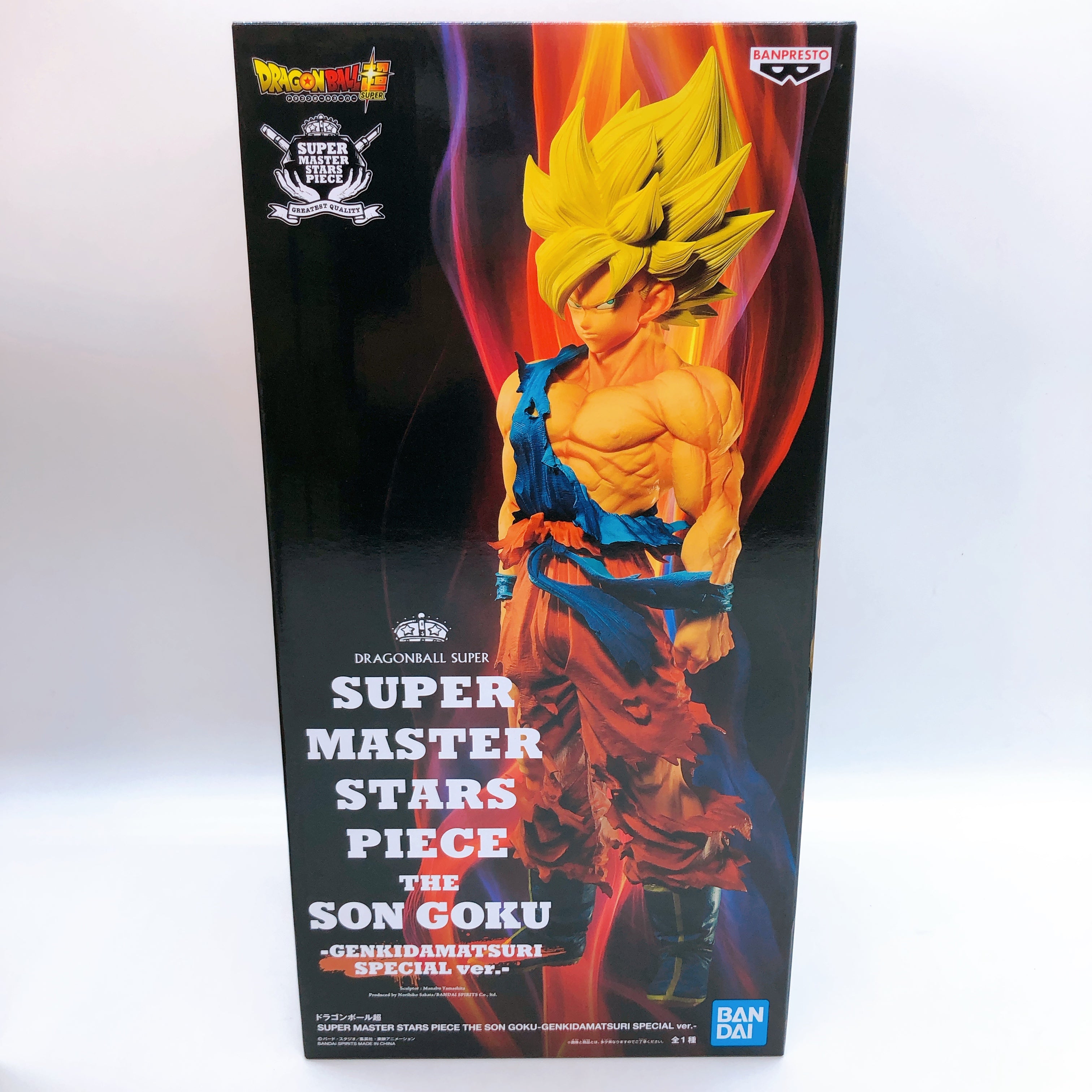 Dragon Ball SUPER MASTER STARS PIECE THE SON GOKU GENKIDAMATSURI SPECIAL ver NEW