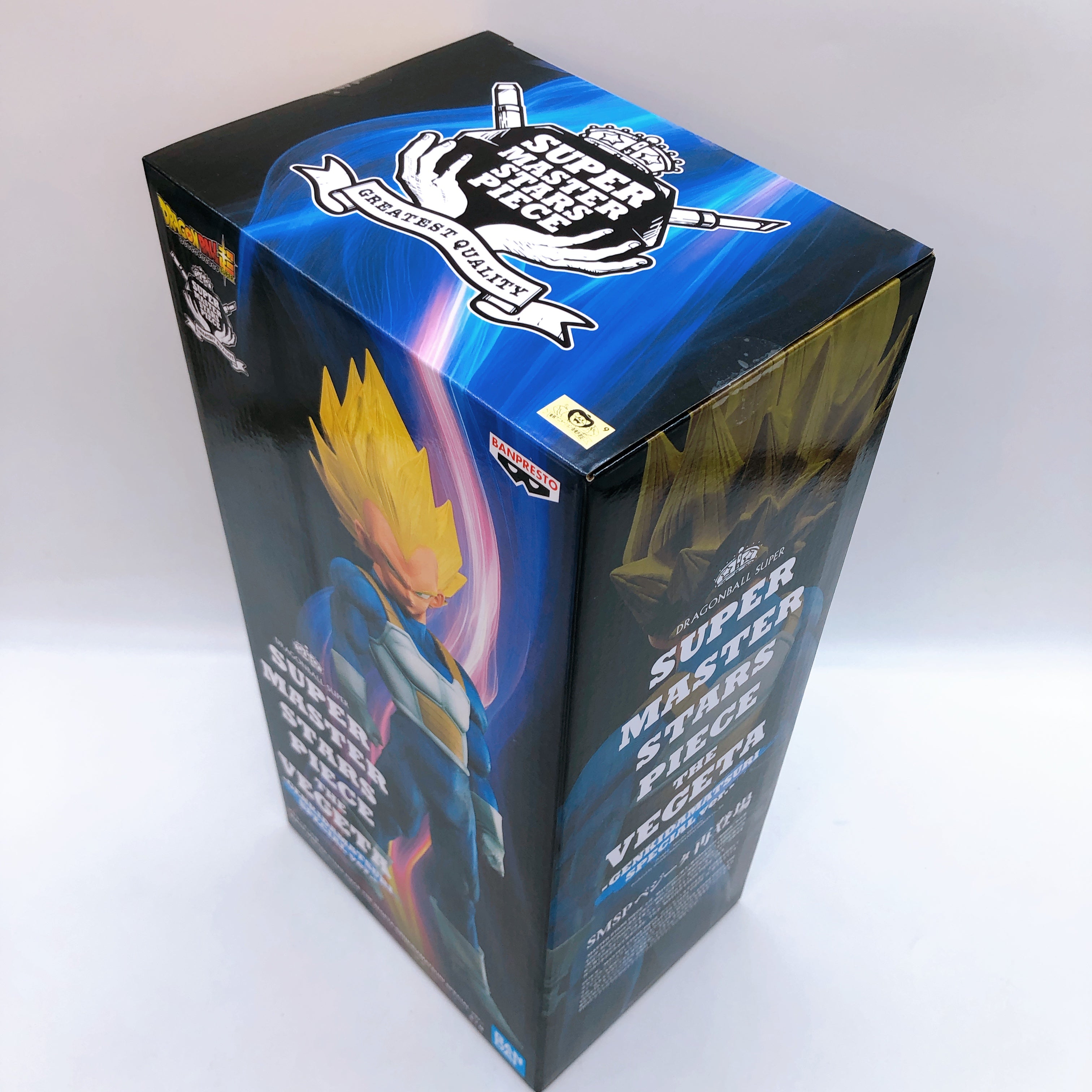 Dragon Ball SUPER MASTER STARS PIECE THE VEGETA GENKIDAMATSURI SPECIAL ver NEW