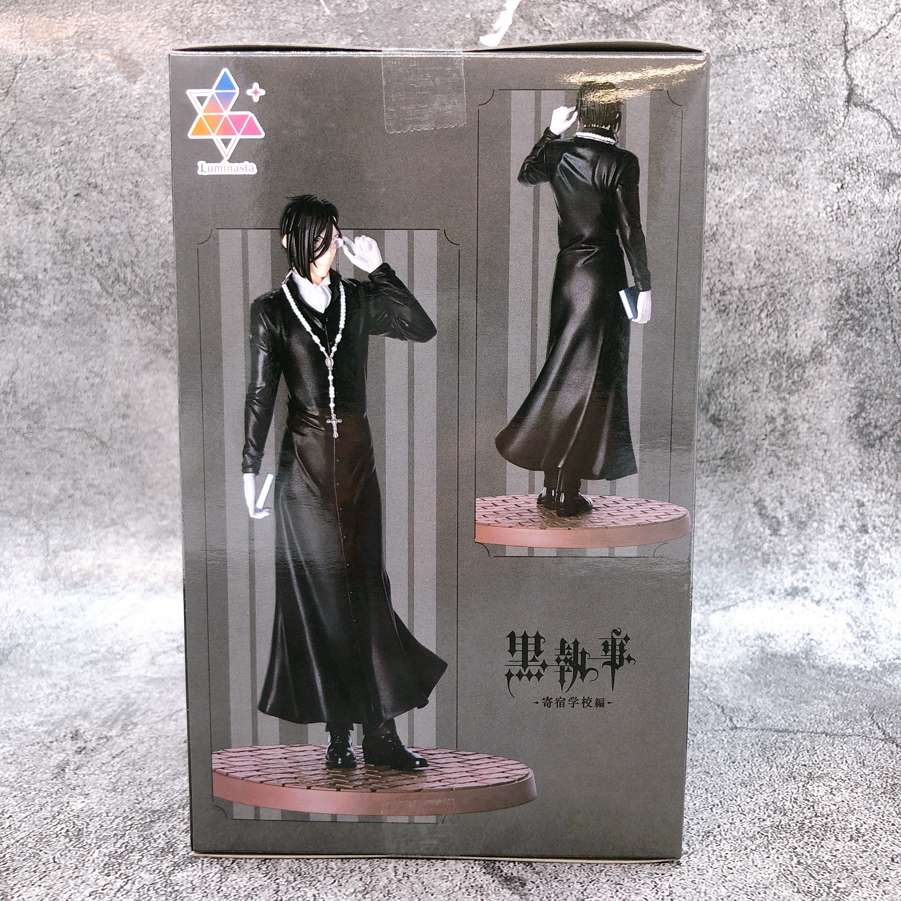 Black Butler: Public School Arc Sebastian Michaelis Luminasta Figure SEGA Japan