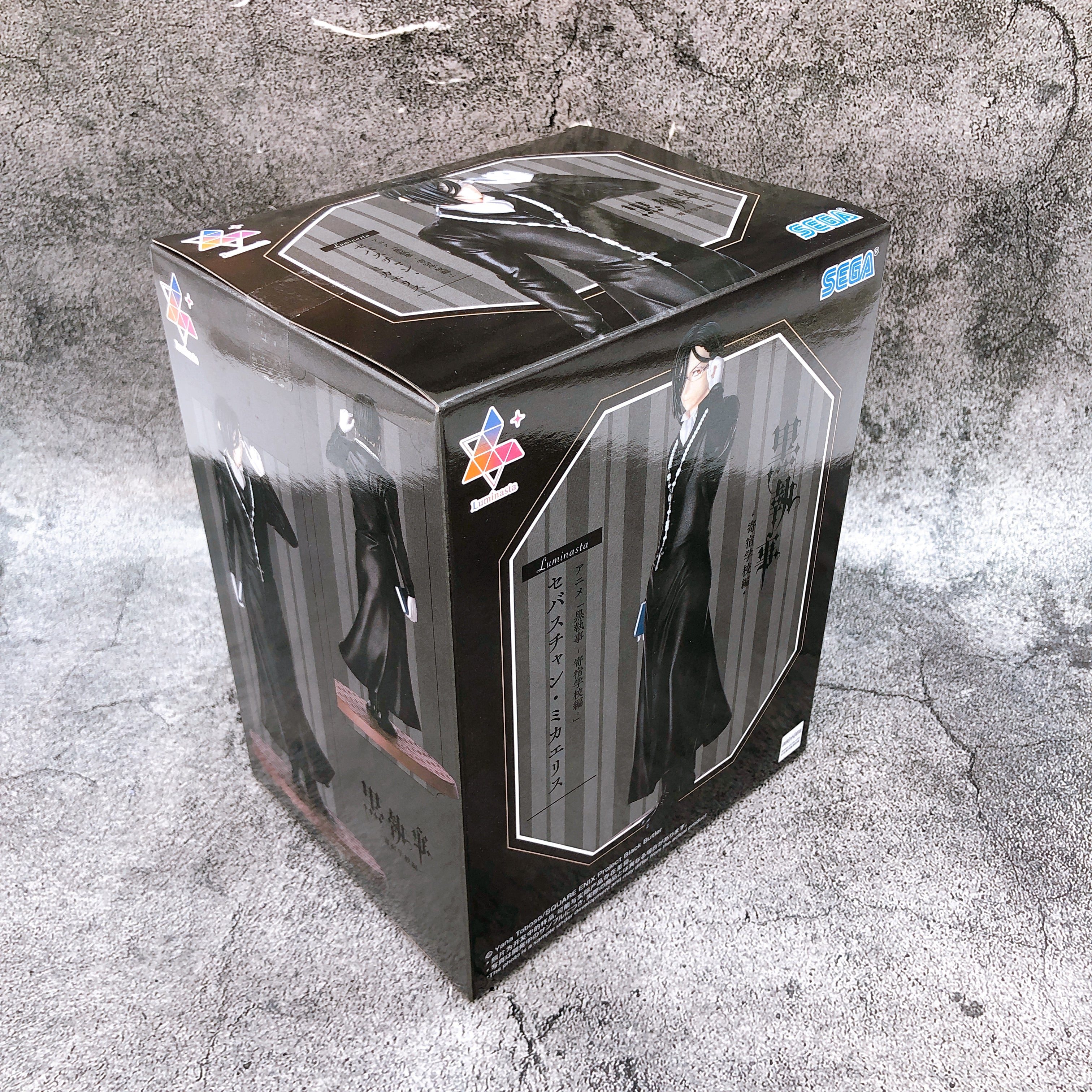 Black Butler: Public School Arc Sebastian Michaelis Luminasta Figure SEGA Japan