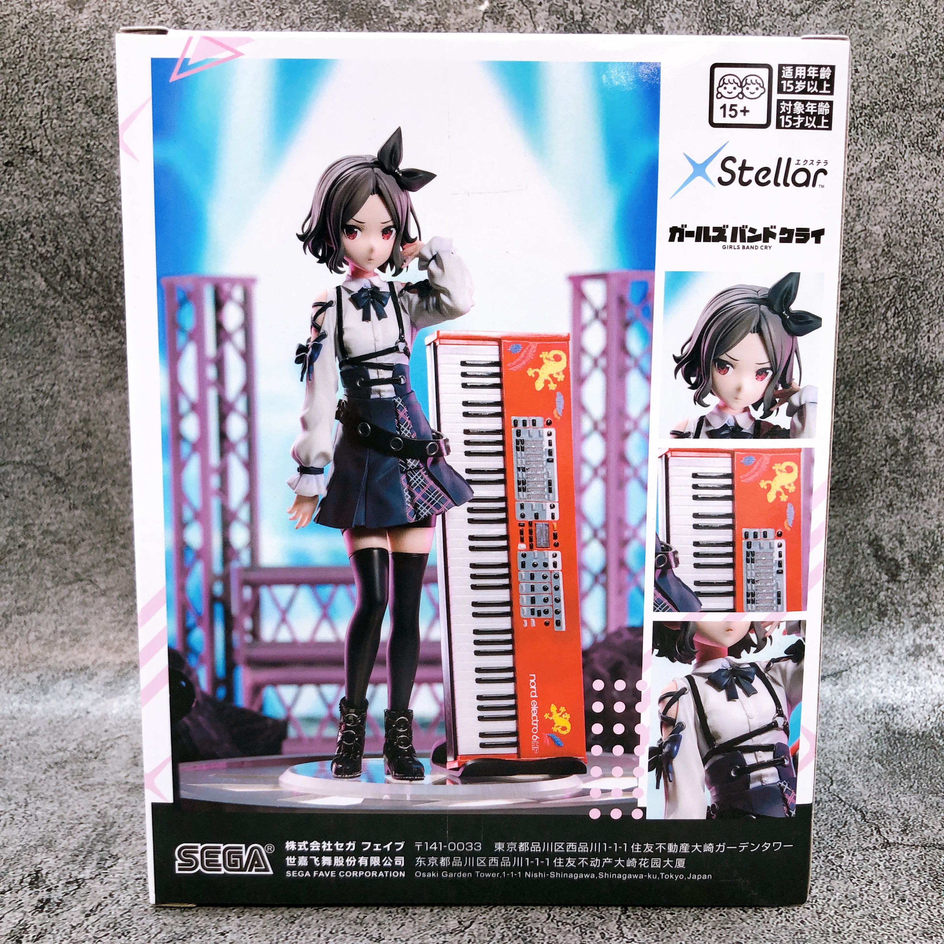 Girls Band Cry Tomo Ebizuka XStellar Figure SEGA Japan Sealed NEW FASTSHIP