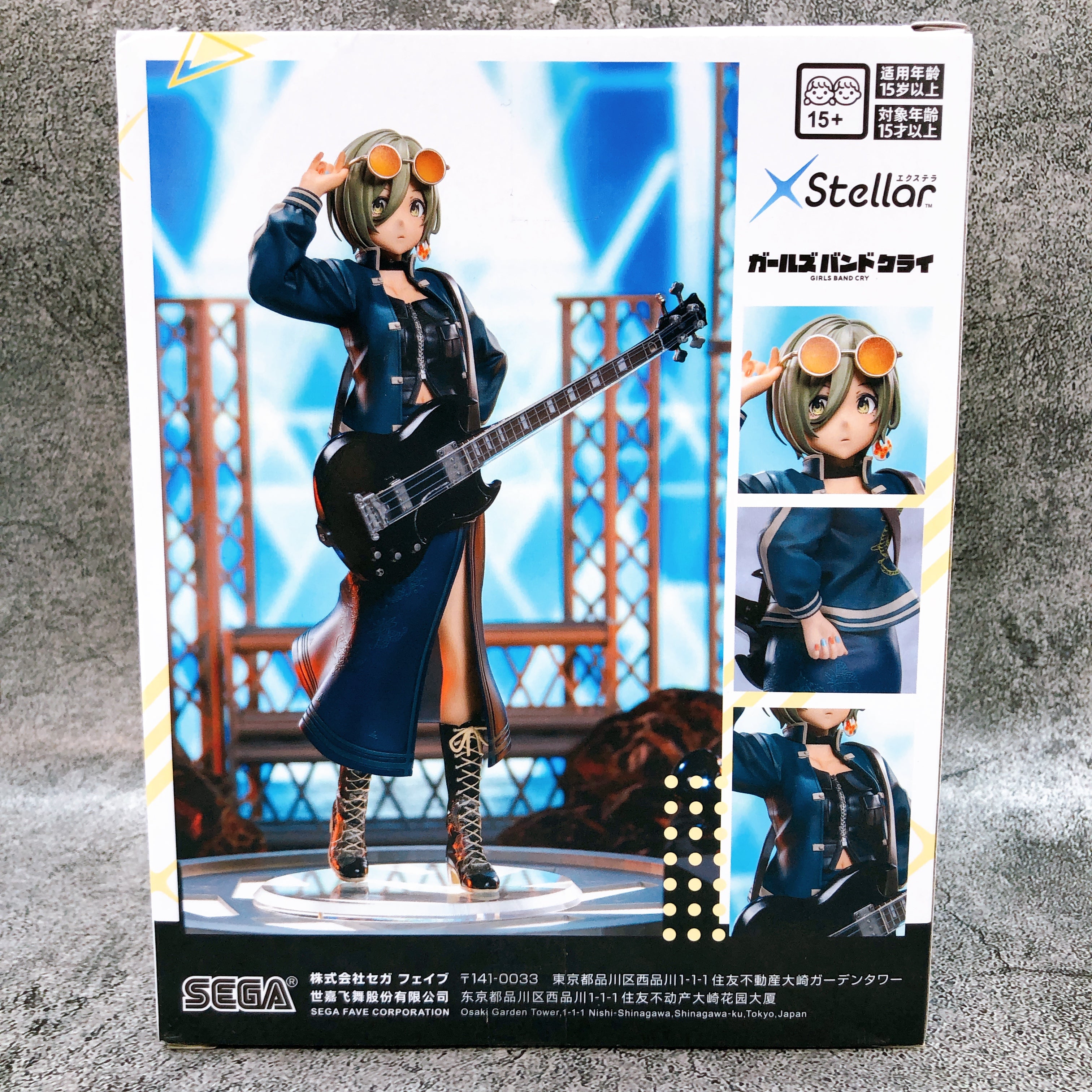 Girls Band Cry Rupa XStellar Figure SEGA Japan Sealed NEW FASTSHIP