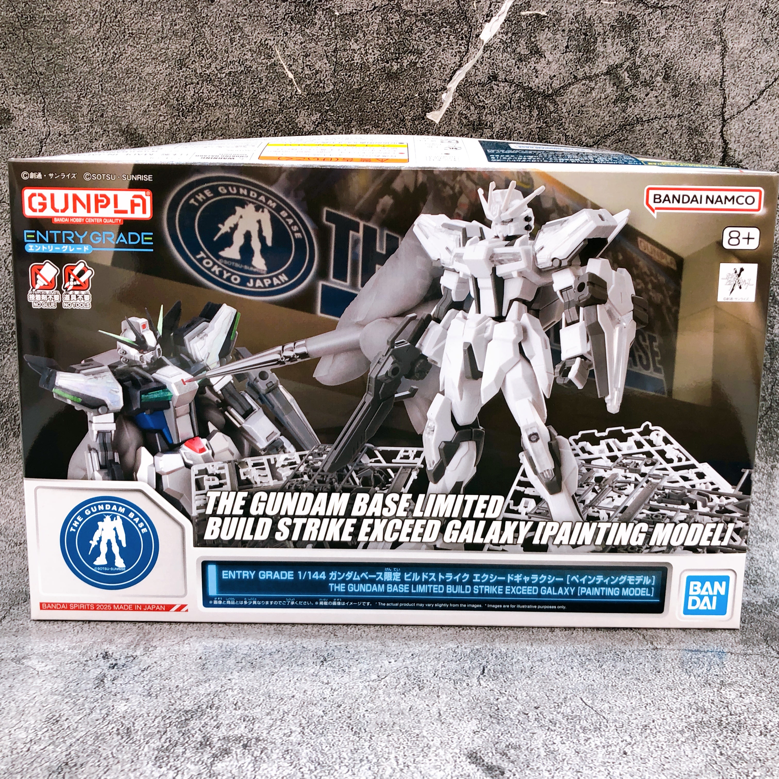 Entry Grade 1/144 Build Strike Exceed Galaxy Painting Model Kit Bandai Japan NEW