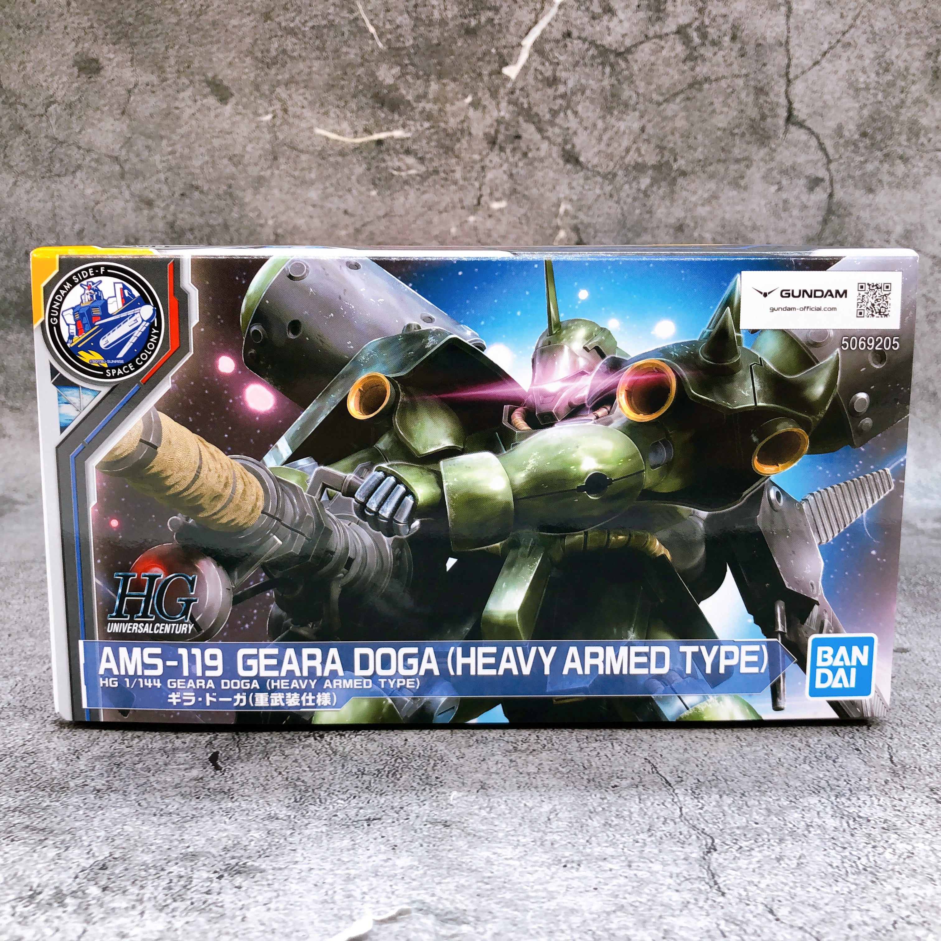HG 1/144 Geara Doga Heavy Armed Type Gundam Base Limited Model Kit 15+ Bandai