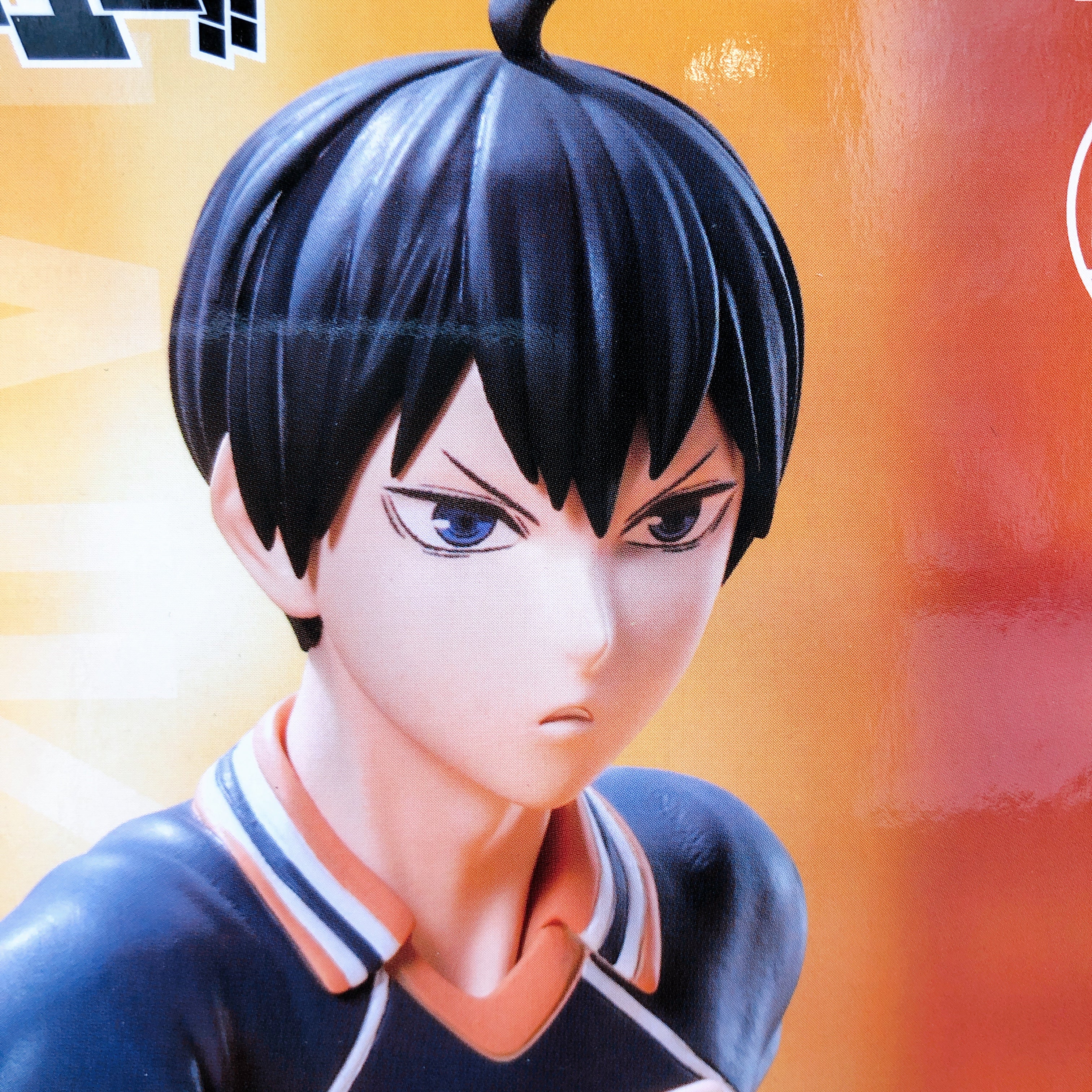 Haikyu!! Tobio Kageyama High Premium Figure SEGA Japan AUTHENTIC NEW FASTSHIP