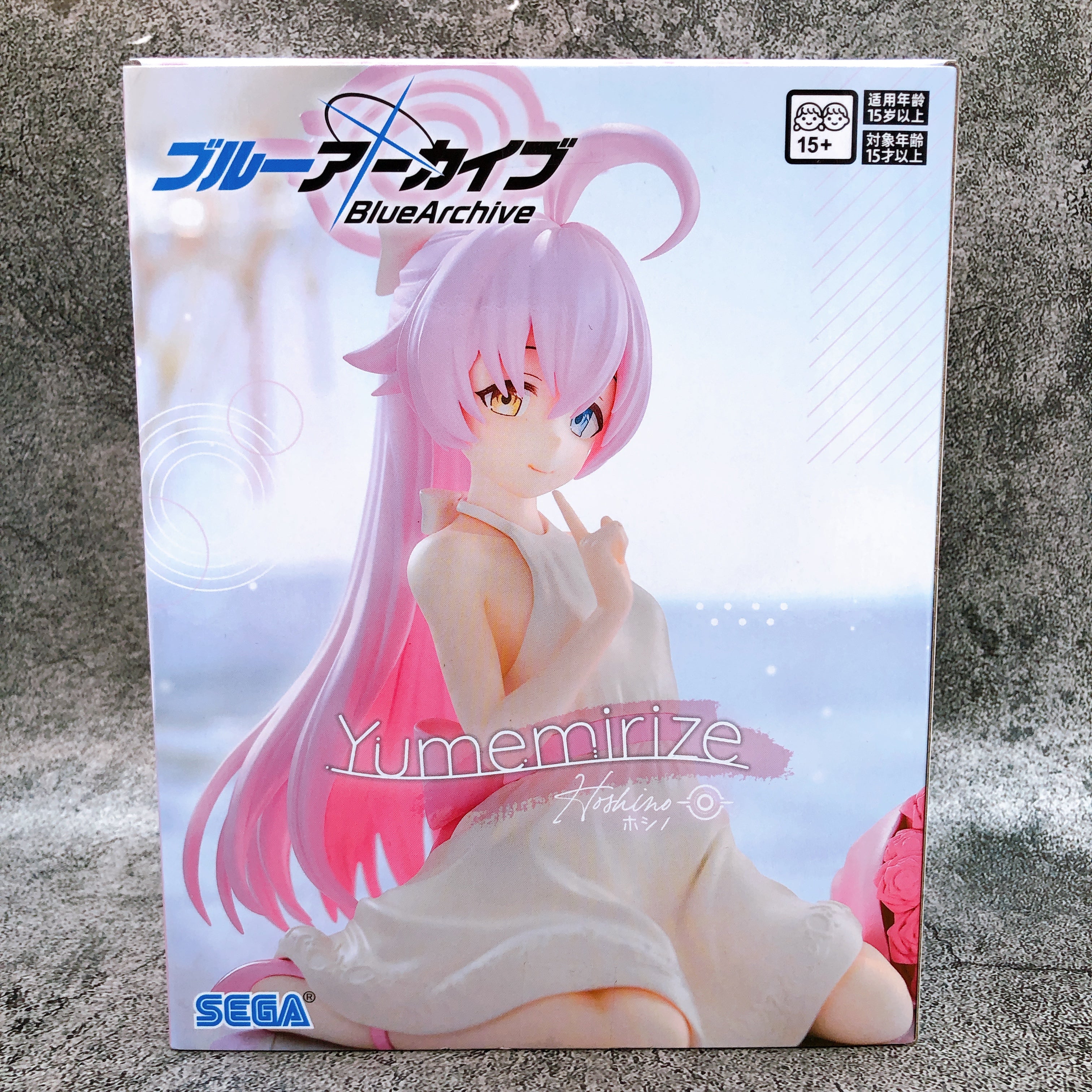 Blue Archive Hoshino Yumemirize Figure SEGA Japan Sealed NEW FASTSHIP AUTHENTIC