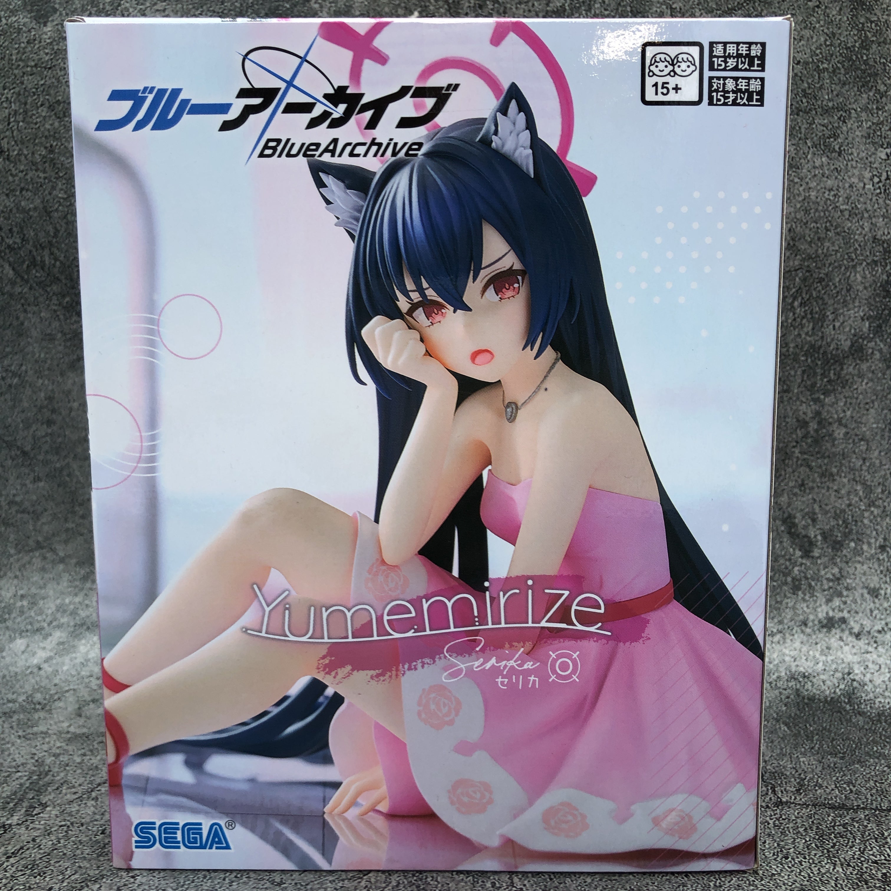 Blue Archive Serika Yumemirize Figure SEGA Japan Sealed NEW FASTSHIP AUTHENTIC