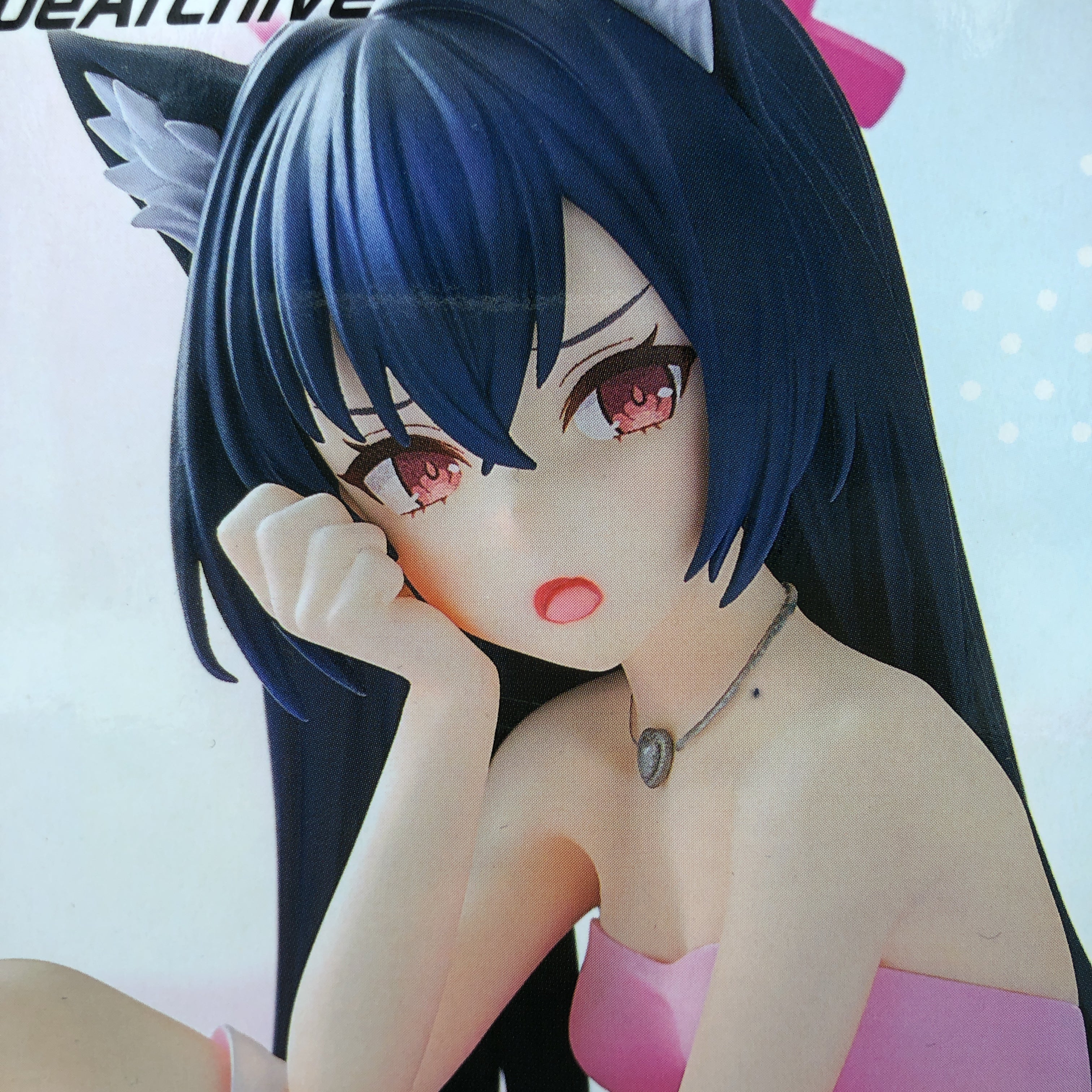 Blue Archive Serika Yumemirize Figure SEGA Japan Sealed NEW FASTSHIP AUTHENTIC