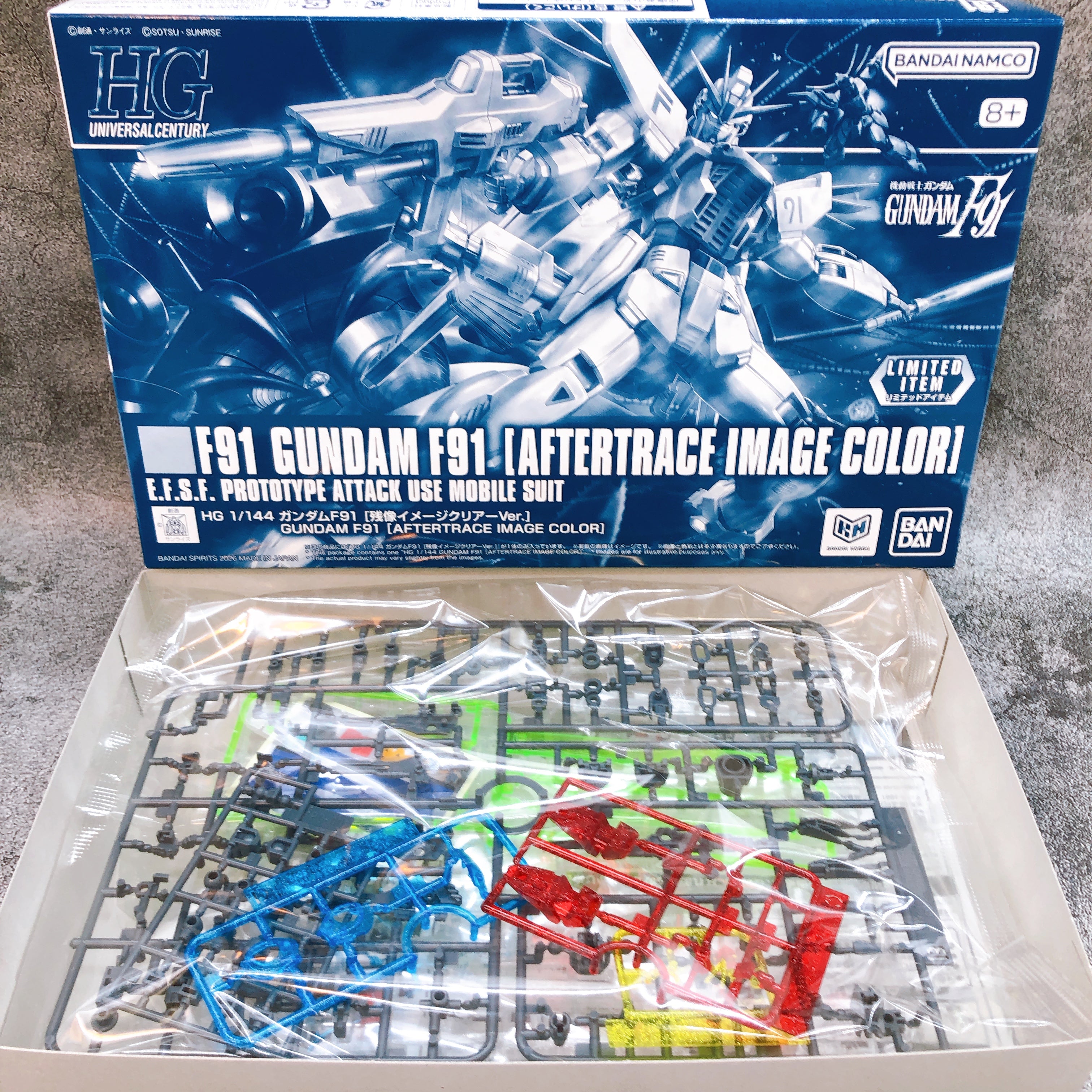 HG 1/144 Gundam F91 Aftertrace Image Color Limited Model Kit Bandai Japan NEW