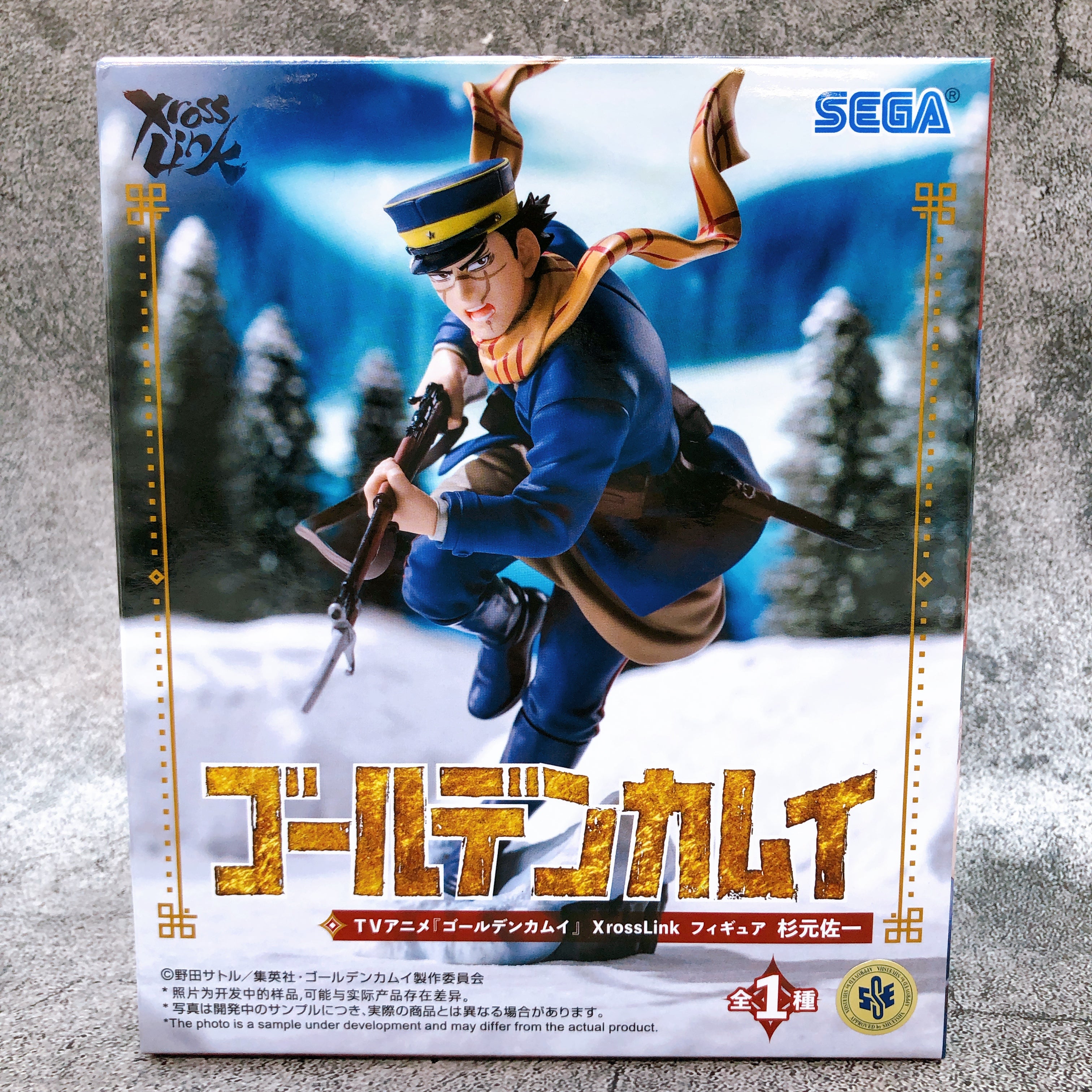 Golden Kamuy Saichi Sugimoto Xross Link Figure SEGA Japan Sealed NEW