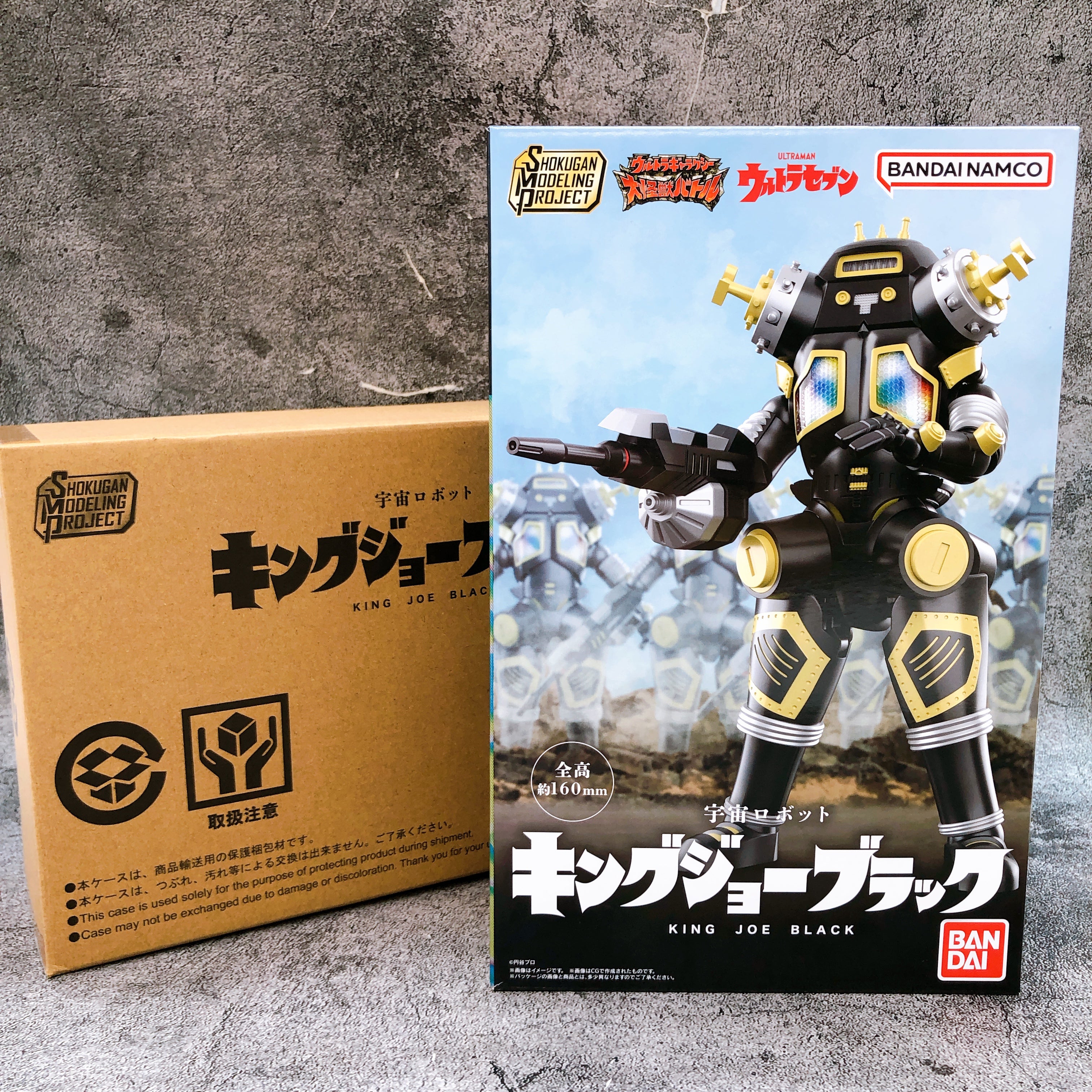 SMP King Joe Black Ultraseven Shokugan Model Kit 15+ Premium Bandai Ja